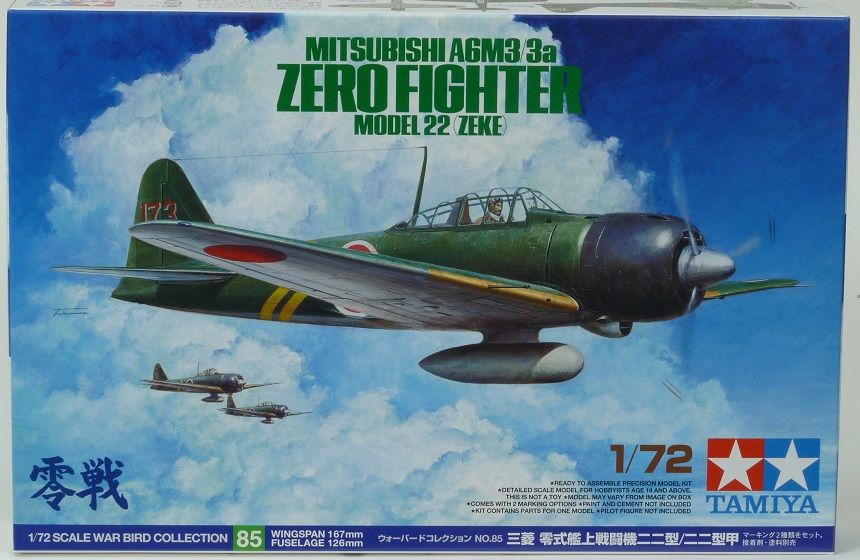 60785 ZERO FIGHTER (ZEKE)