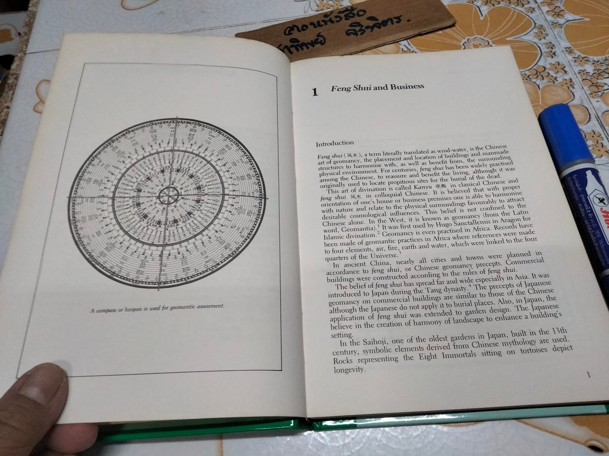 Feng Shui for Business - EVELYN LIP (ฉบับภาษาอังกฤษ) **จองแล้ว**