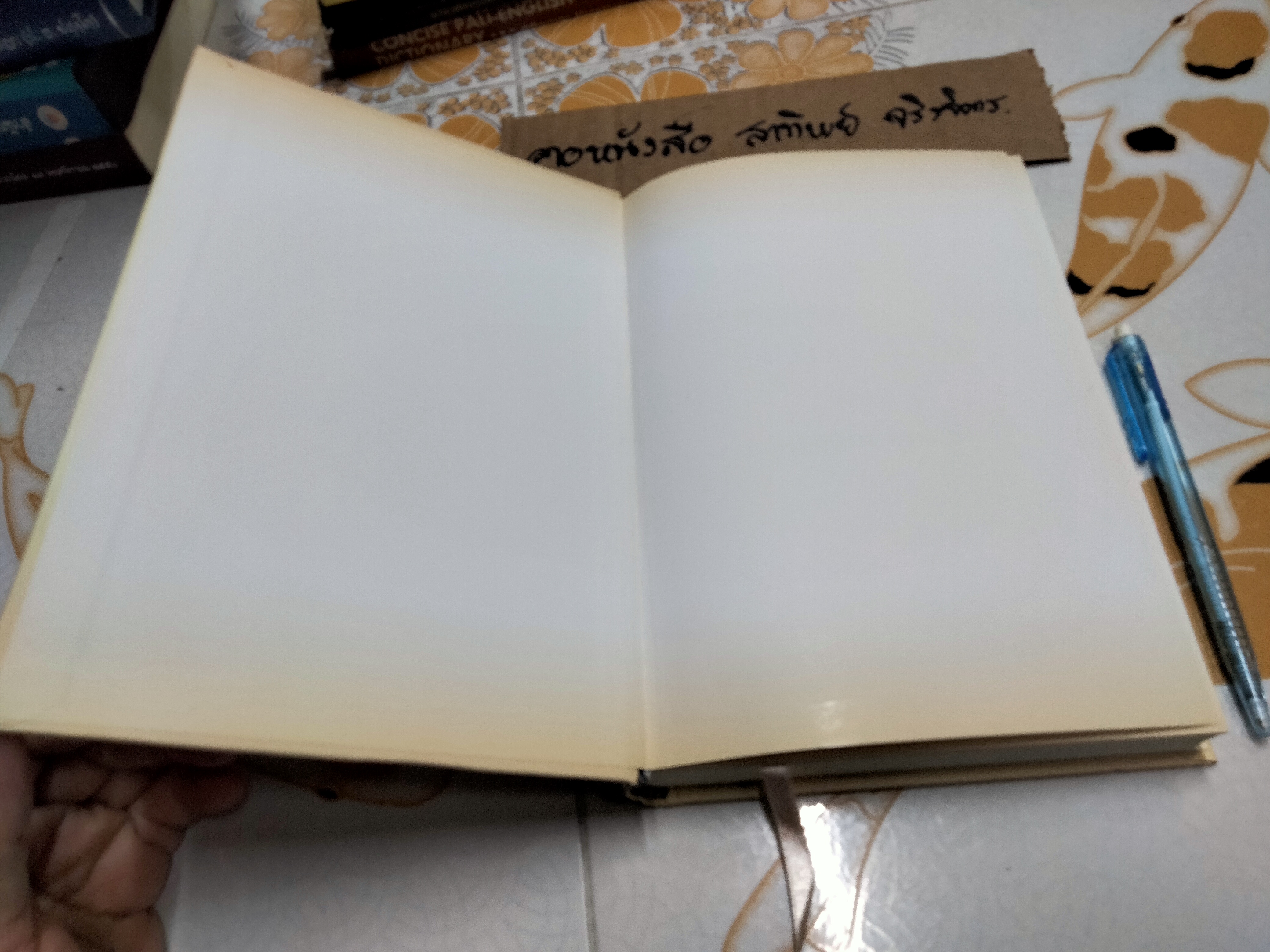 สัมภารวิบาก (ชื่อรอง กว่าจักเป็นพระพุทธเจ้า) โดย พระมหาสมปอง มุทิโต และ อาจารย์สุรพงค์ เทพสุธา **สินค้าหมด**