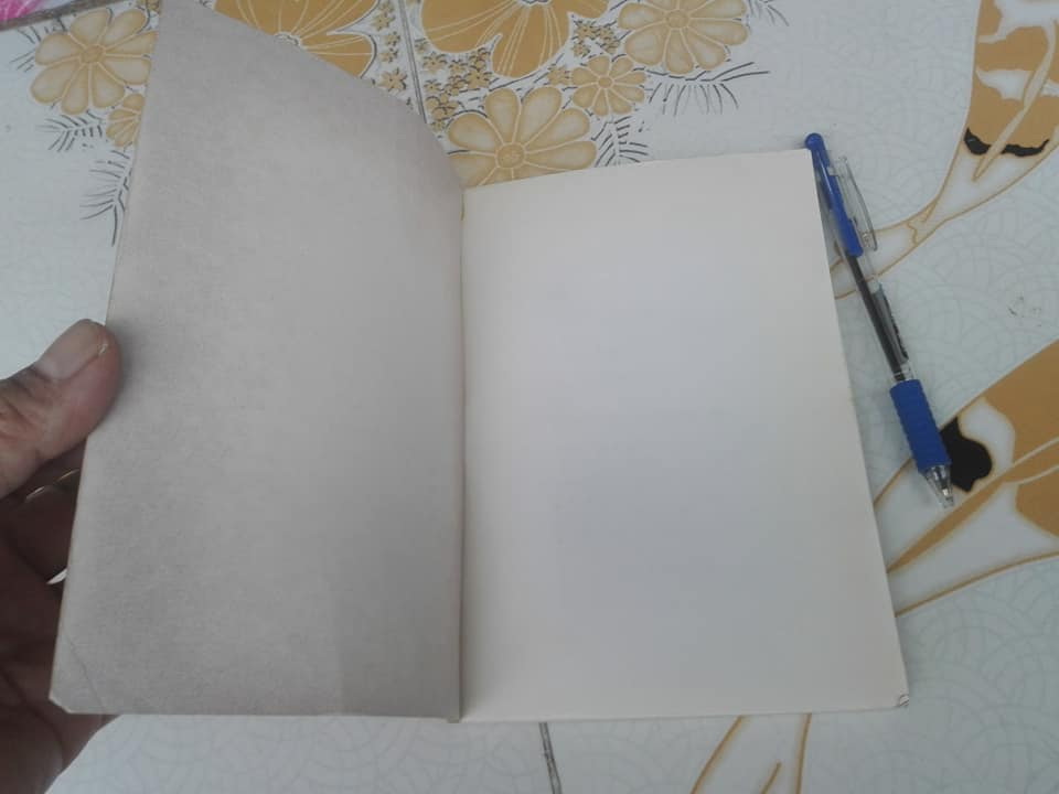 คนย้อนศร โดย ไผท ภูธา (รวมเรื่องสั้น)