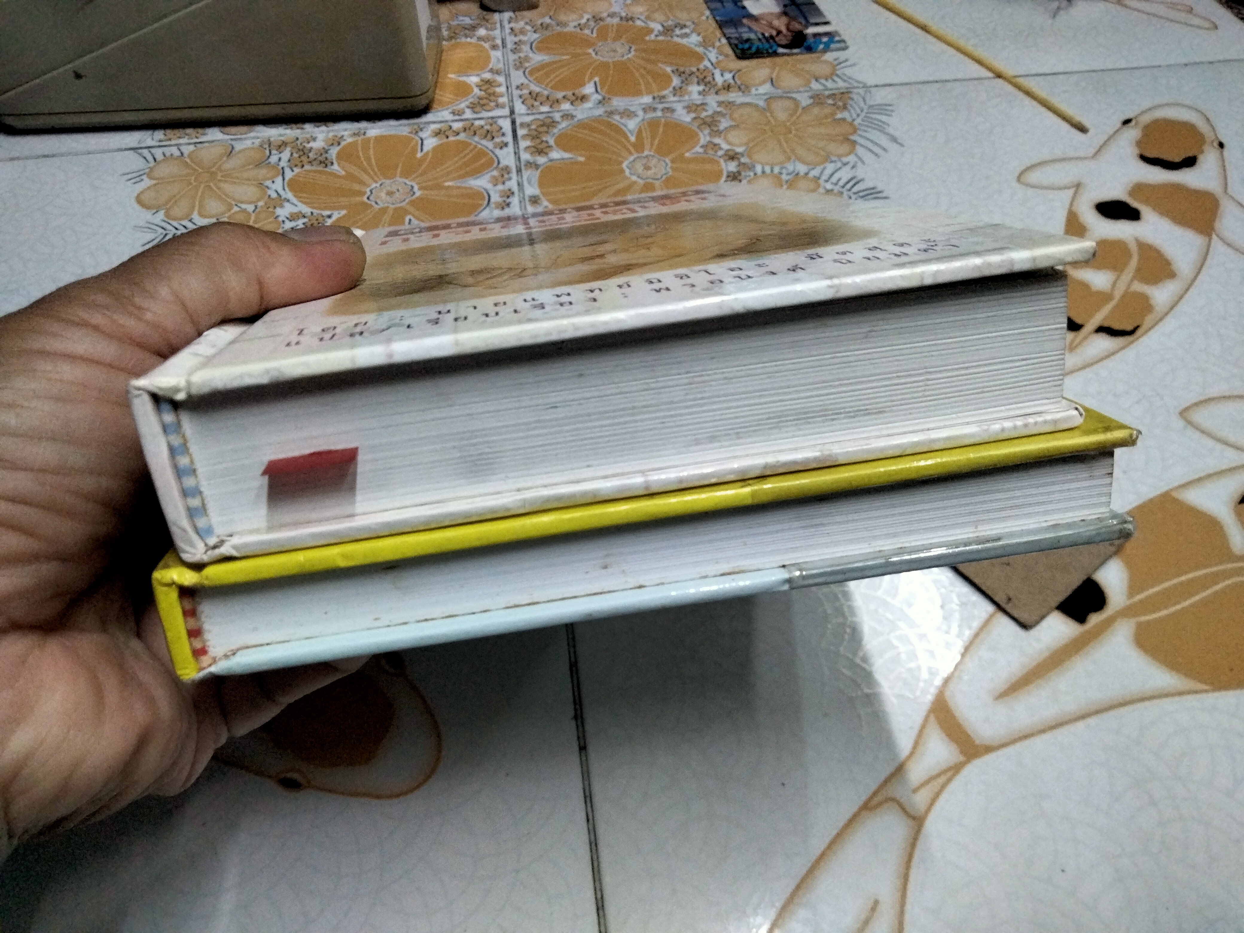 สารานุกรมการเลี้ยงดูเด็ก เล่ม 1 + 2 ผู้เขียน น.พ. มิชิโอะ มัตสุดะ , พรอนงค์ นิยมค้า แปล