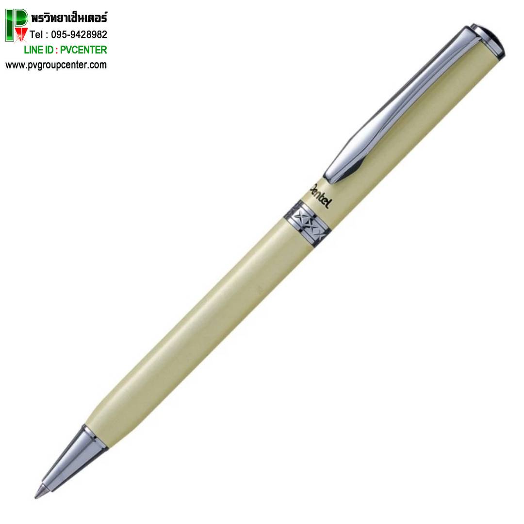 ปากกาลูกลื่น Pentel ด้ามสีงาช้าง B811W-C