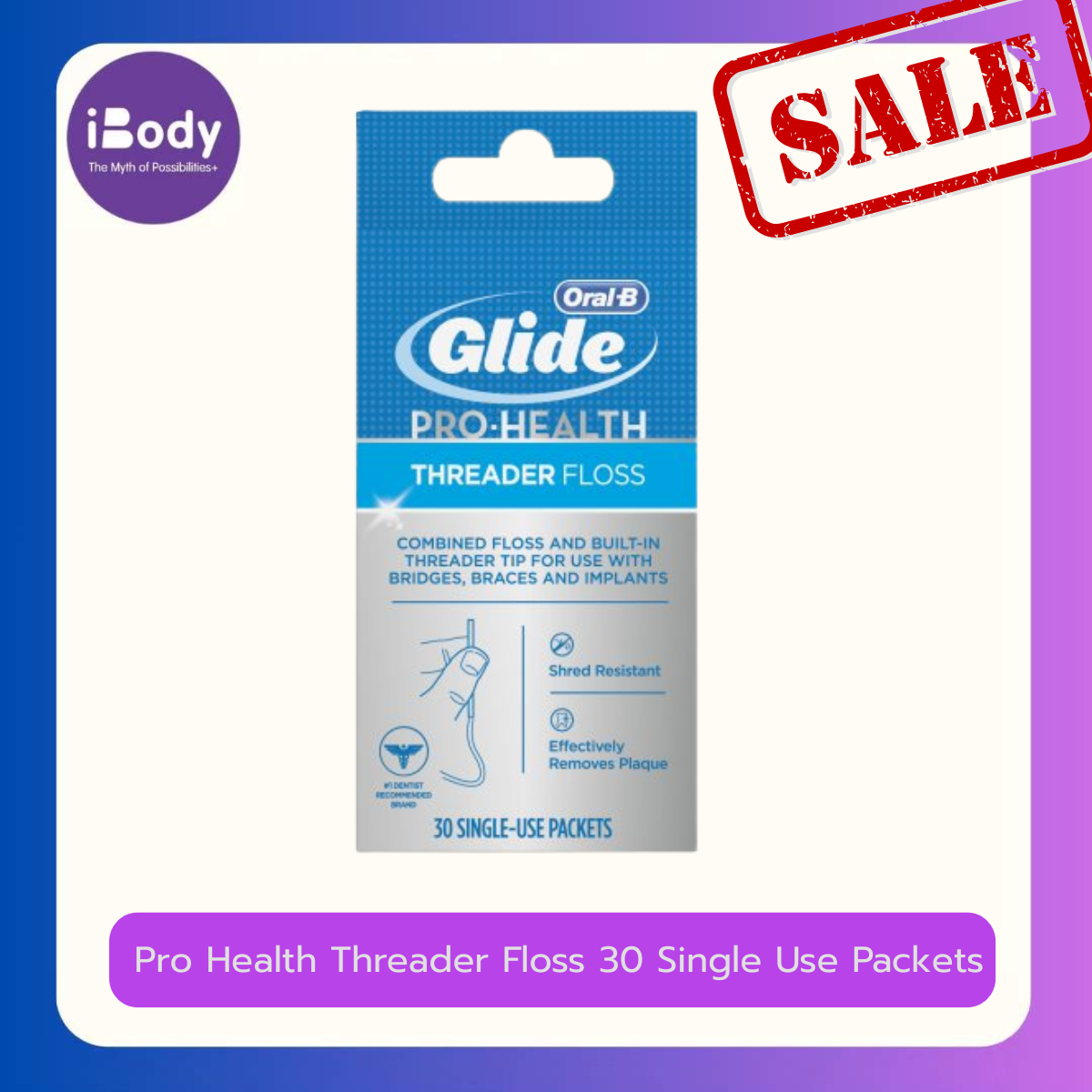 [Oral-B] Pro-Health Threader Floss 30 Single-Use Packets ไหมขัดฟัน ออรัลบี ไกลด์ พร้อมปลายเกลียว