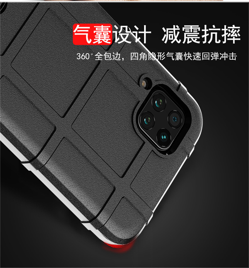 Case Samsung Galaxy M53 5G #เคสฝาหลัง Rugged Shield Series Soft Silicone Shock Absorption Matte กันกระแทก