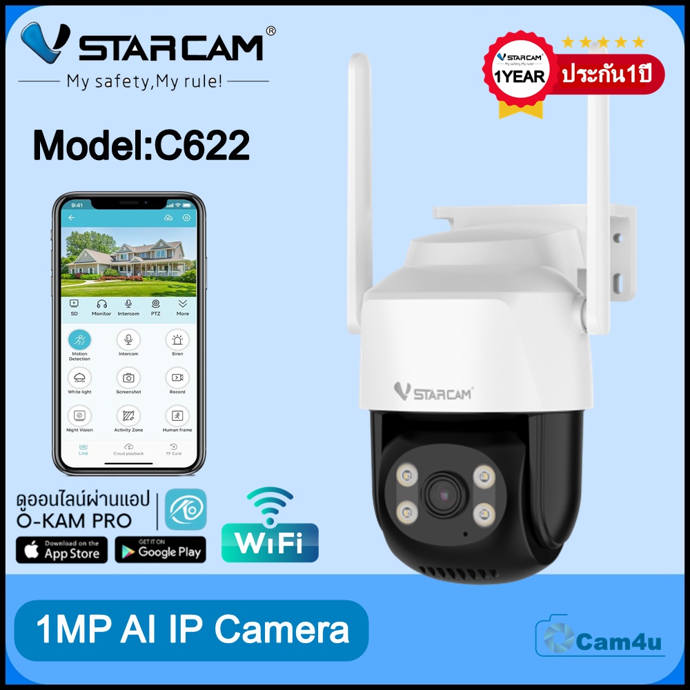 Vstarcam Vstarcam กล้องวงจรปิดกล้องใช้ภายนอก รุ่นC622 กล้องมีWIFIในตัว บันทึกภาพและเสียง ขาว