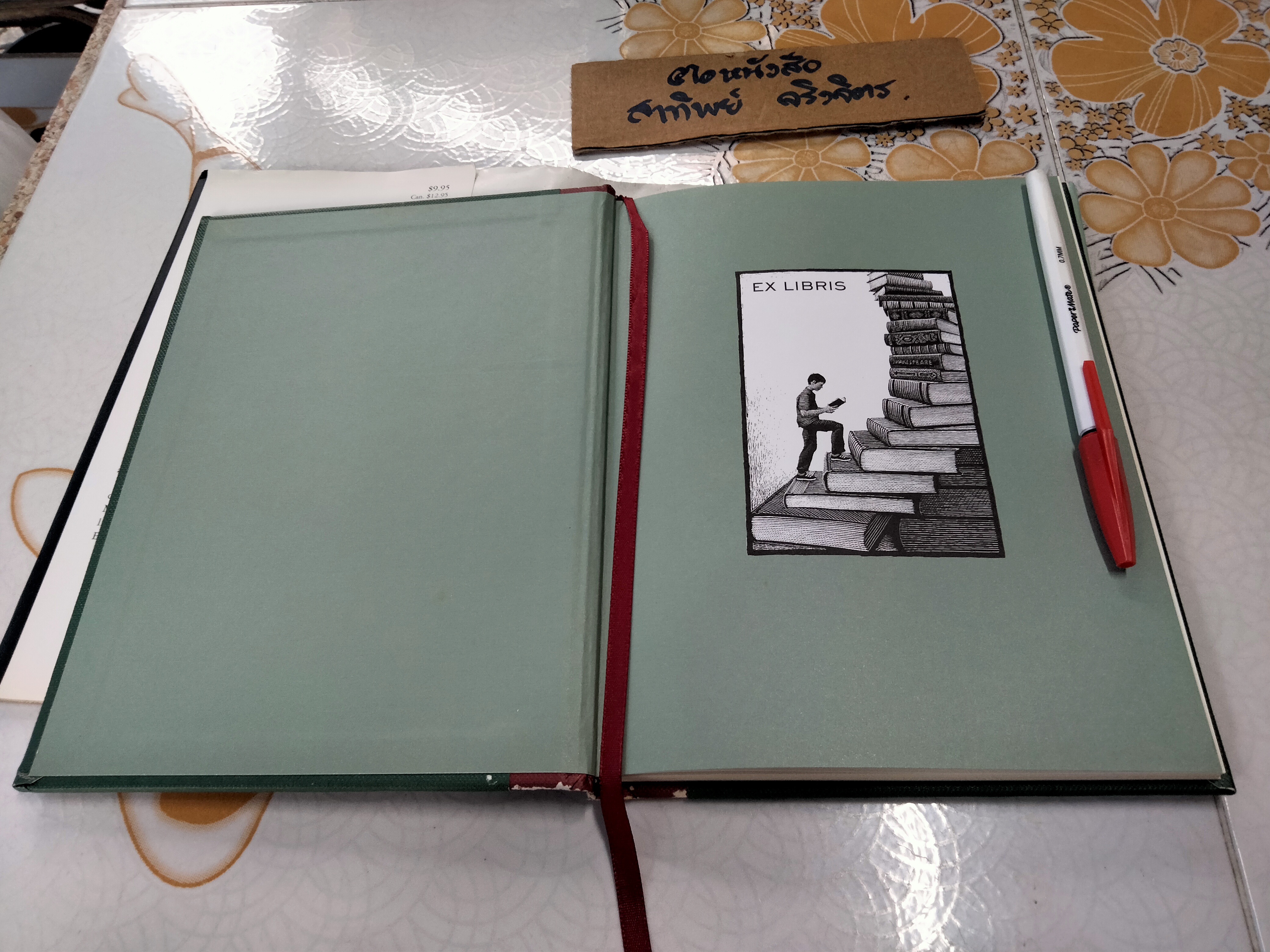 A Christmas Carol (Sterling Classics) ฉบับภาษาอังกฤษ