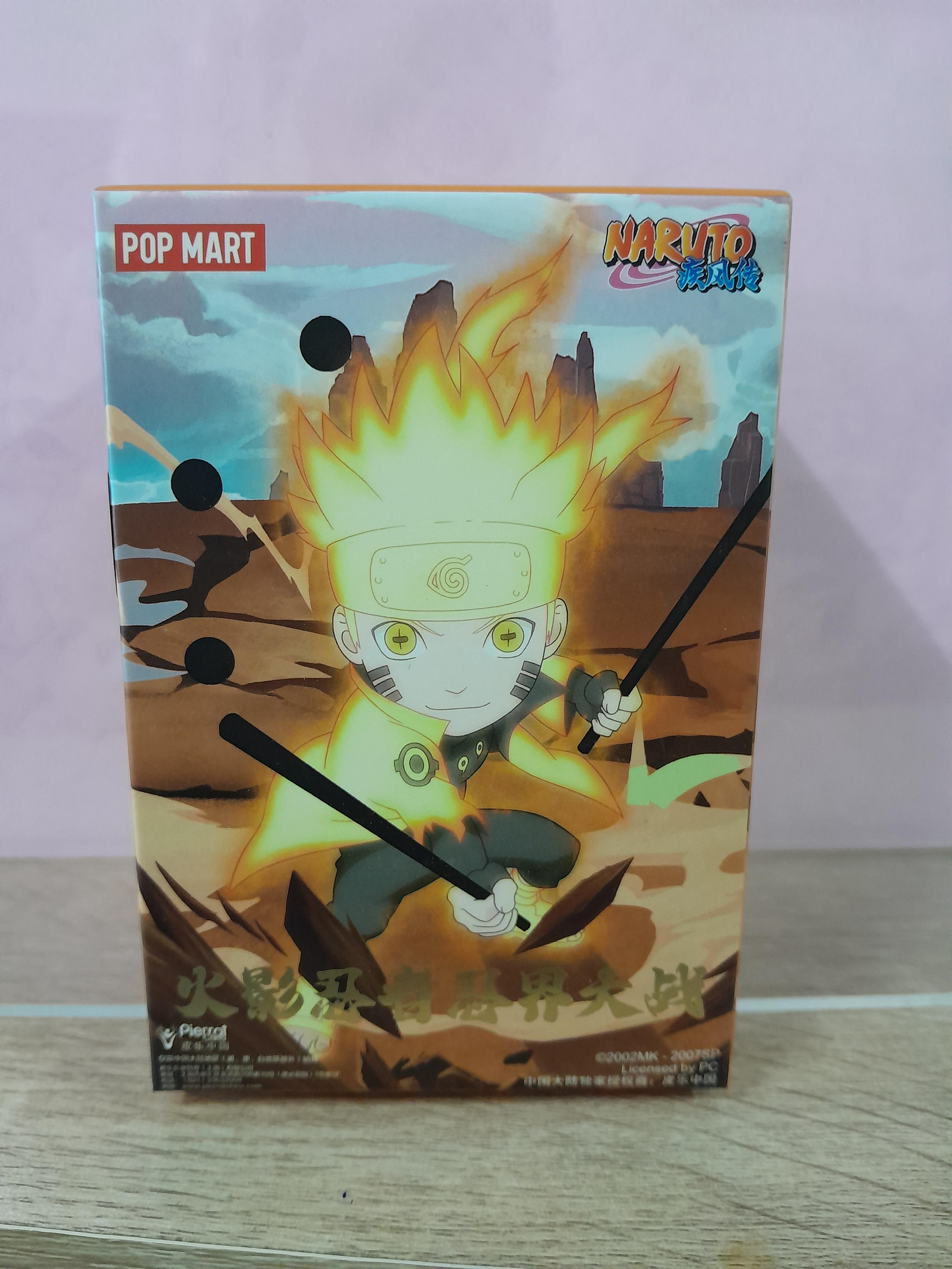 NARUTO กล่องสุ่ม
