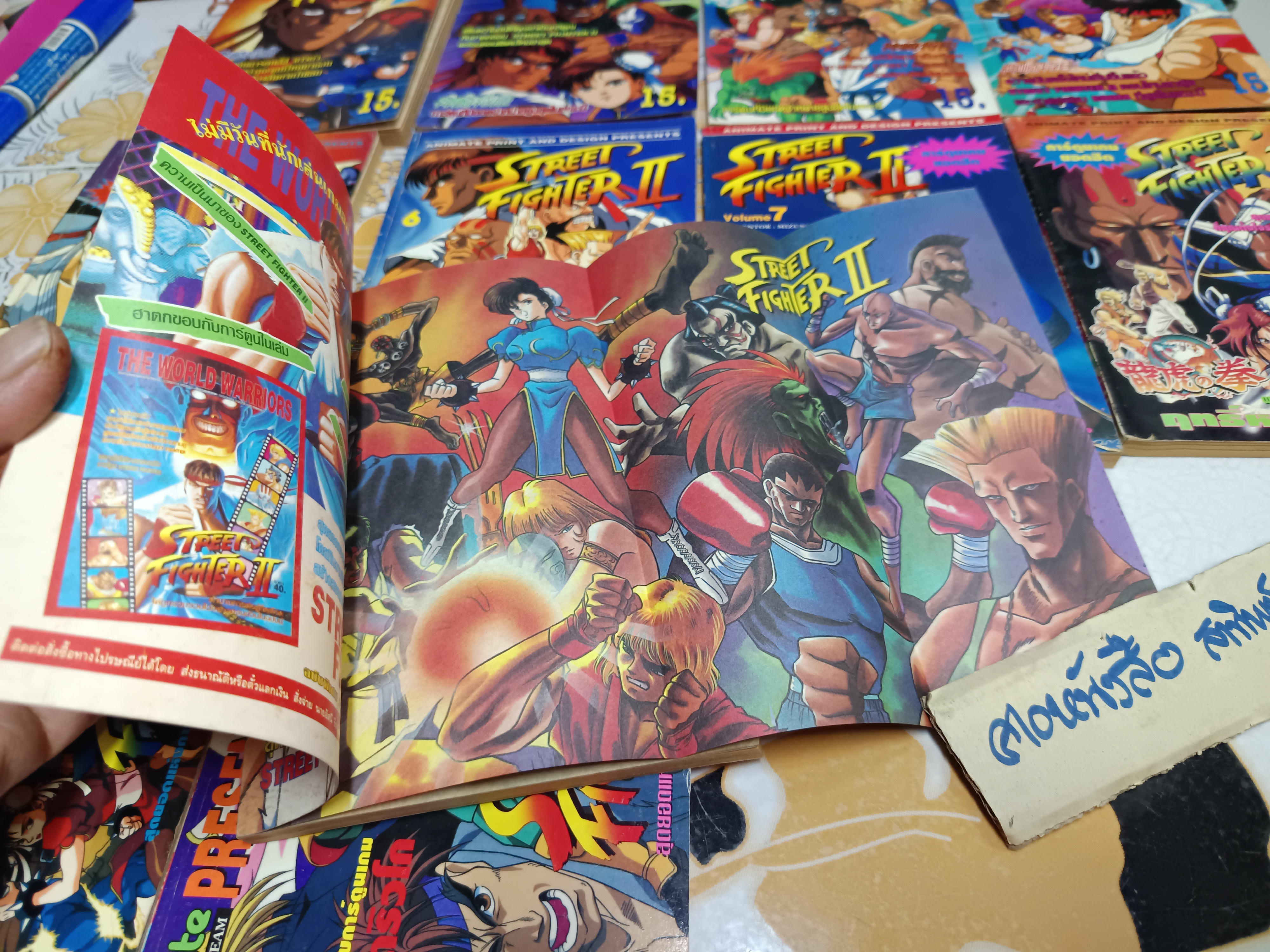 STREET FIGHTER II (เล่ม 1-11 พิมพ์ออกมาแค่นี้) + เล่มพิเศษ พิมพ์เก่า อนิเมท Animate **สินค้าหมด**