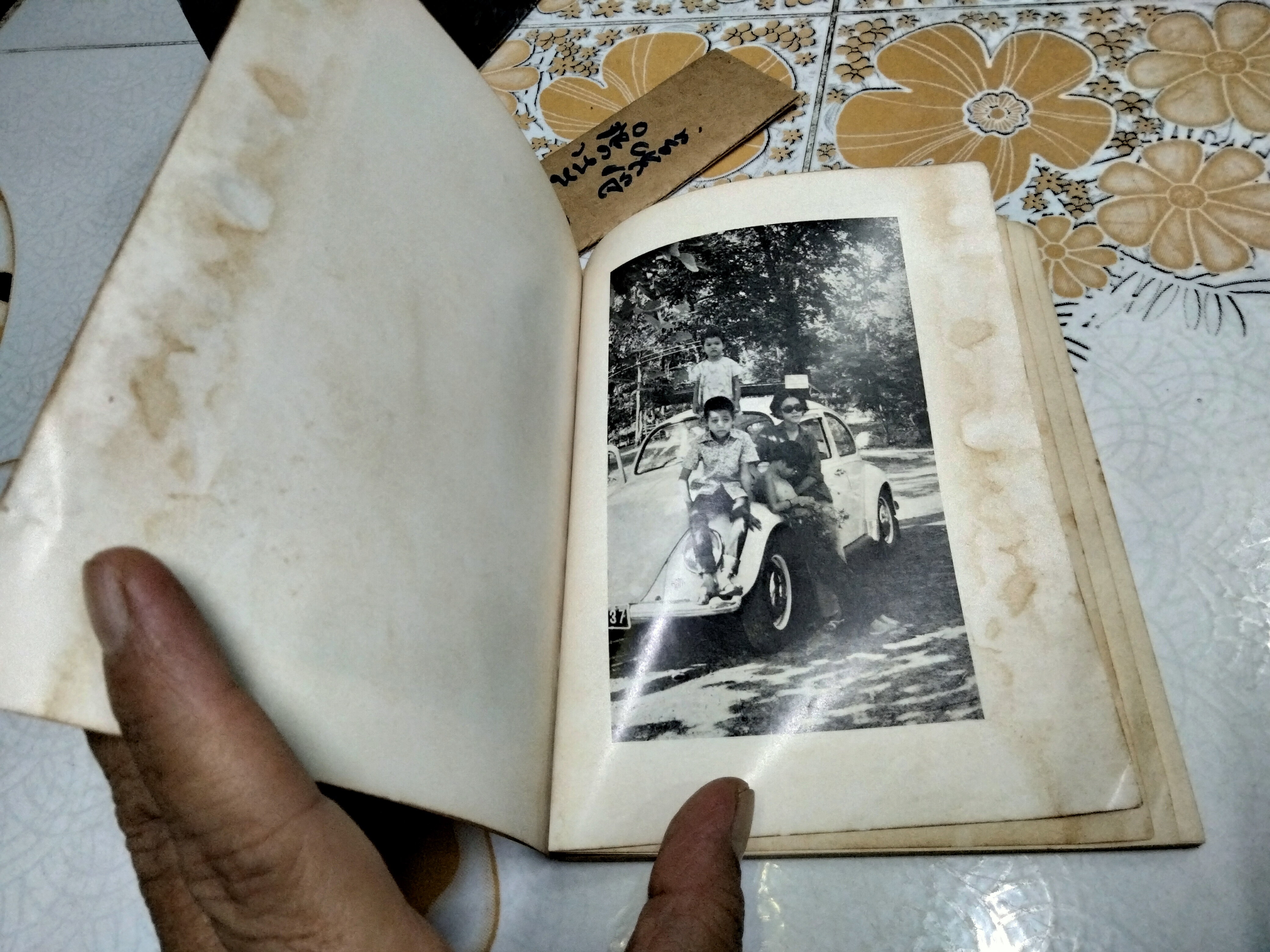 เรื่องของน้ำพุ ฉบับพิมพ์แจกงานศพ พ.ศ..2517 **สินค้าหมด**