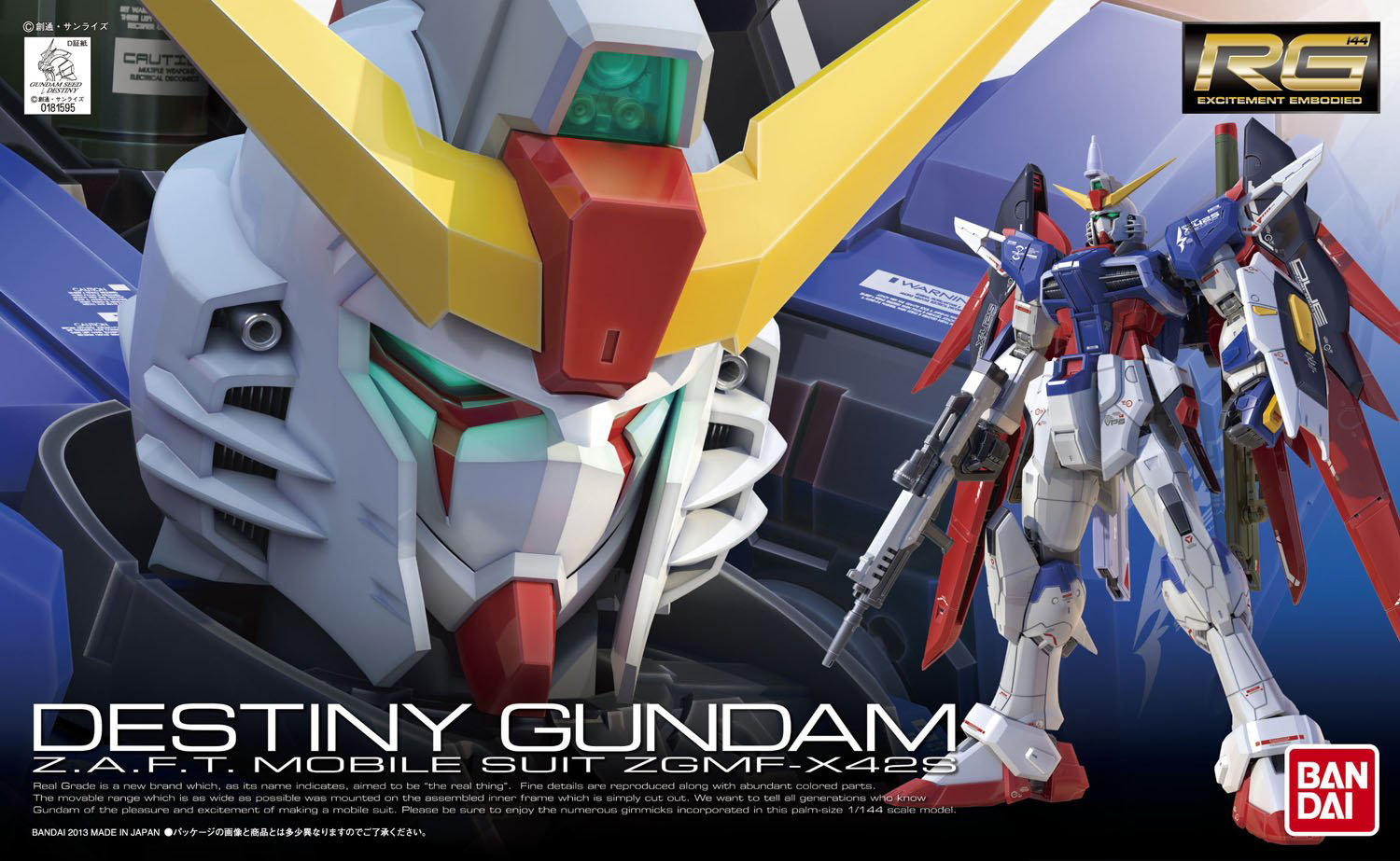 11 DESTINY GUNDAM