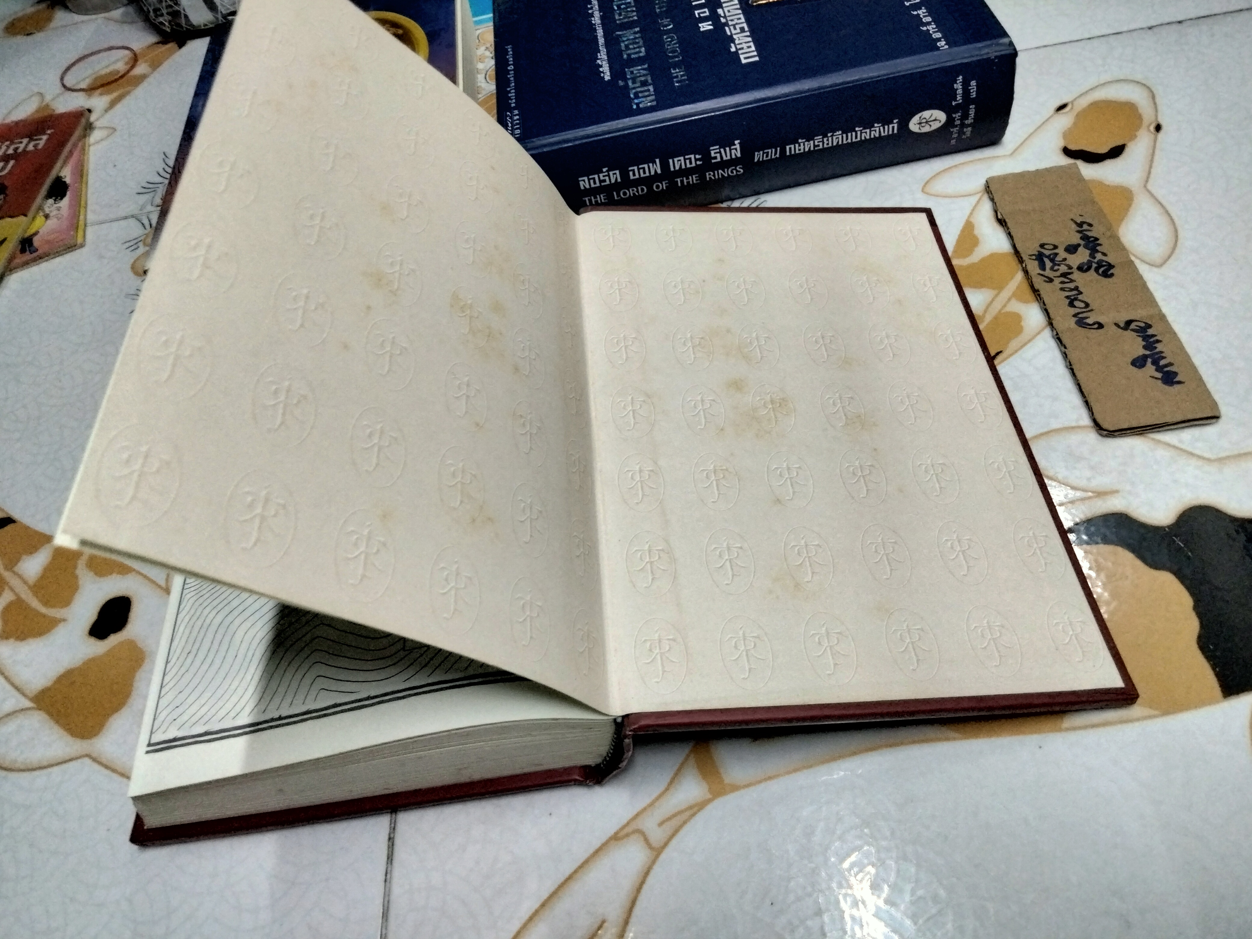 ลอร์ด ออฟ เดอะ ริงส์ (The Lord of The Rings) 3 เล่ม ครบชุด ปกอ่อน + ปกแข็ง ผลงานของ เจ.อาร์.อาร์. โทลคีน (J.R.R. Tolkien) แปลโดย วัลลี ยืนยง