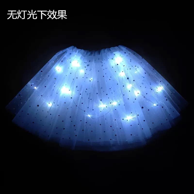 กระโปรงฟรุ้งฟริ้งมีไฟ