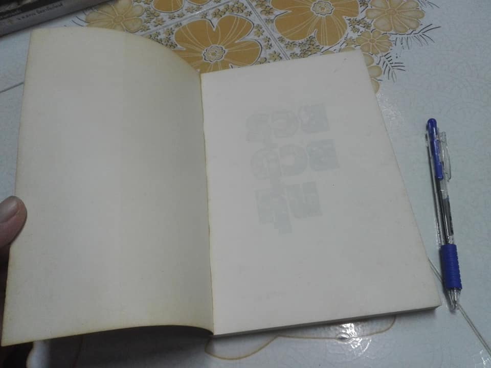 รวยด้วยหุ้น เล่ม 1 โดย วีระ ธีรภัทร ** หนังสือมีตำหนิ สันหนังสือมีรอยเปื้อน มีคราบราดำจางๆ **สินค้าหมด**