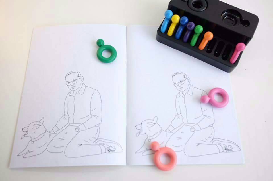 สมุดภาพระบายสี รัชกาลที่ 9