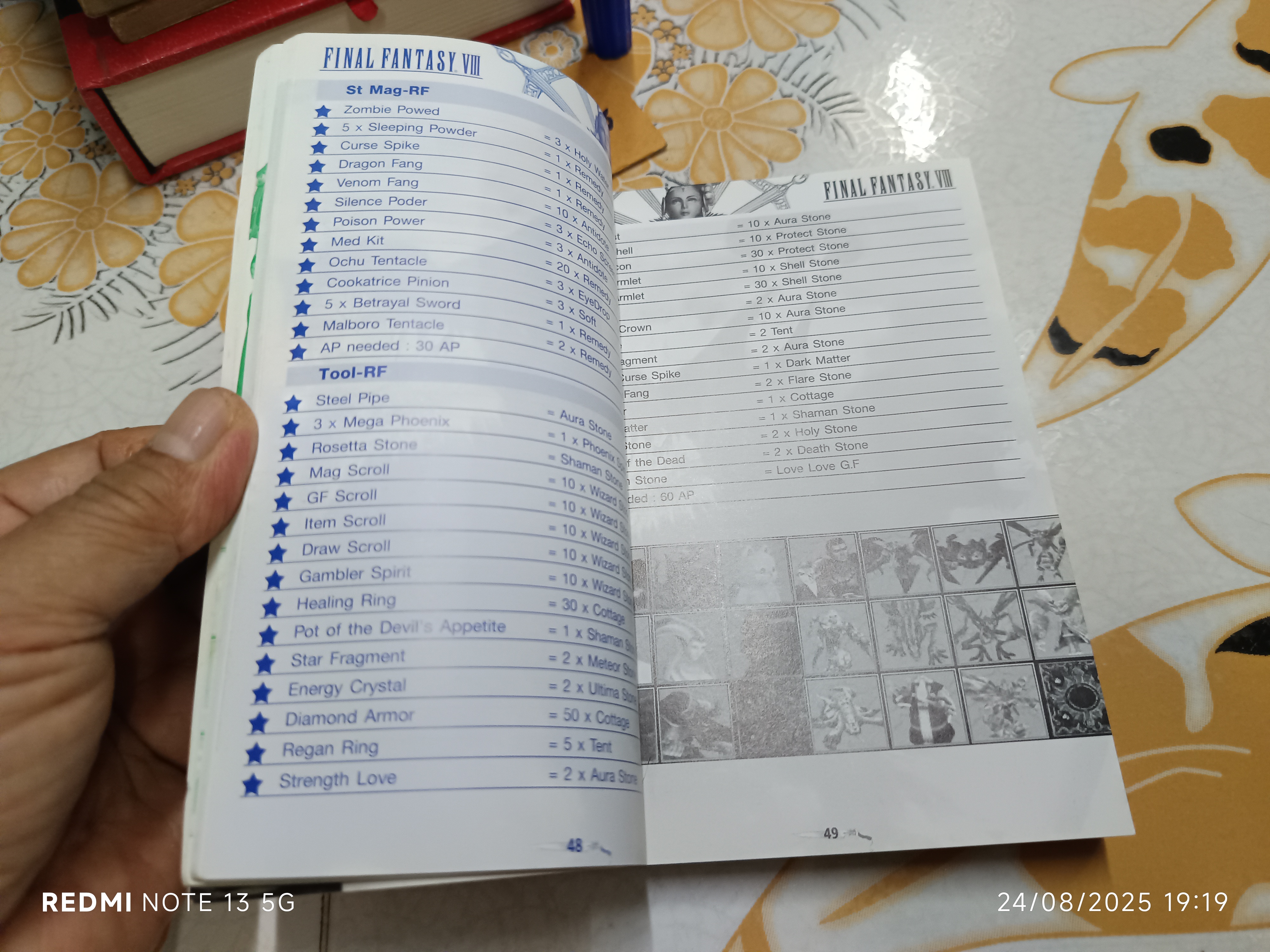 คู่มือเฉลยเกม Final Fantasy VIII ฉบับสมบูรณ์ (Walkthrough) / GameStar