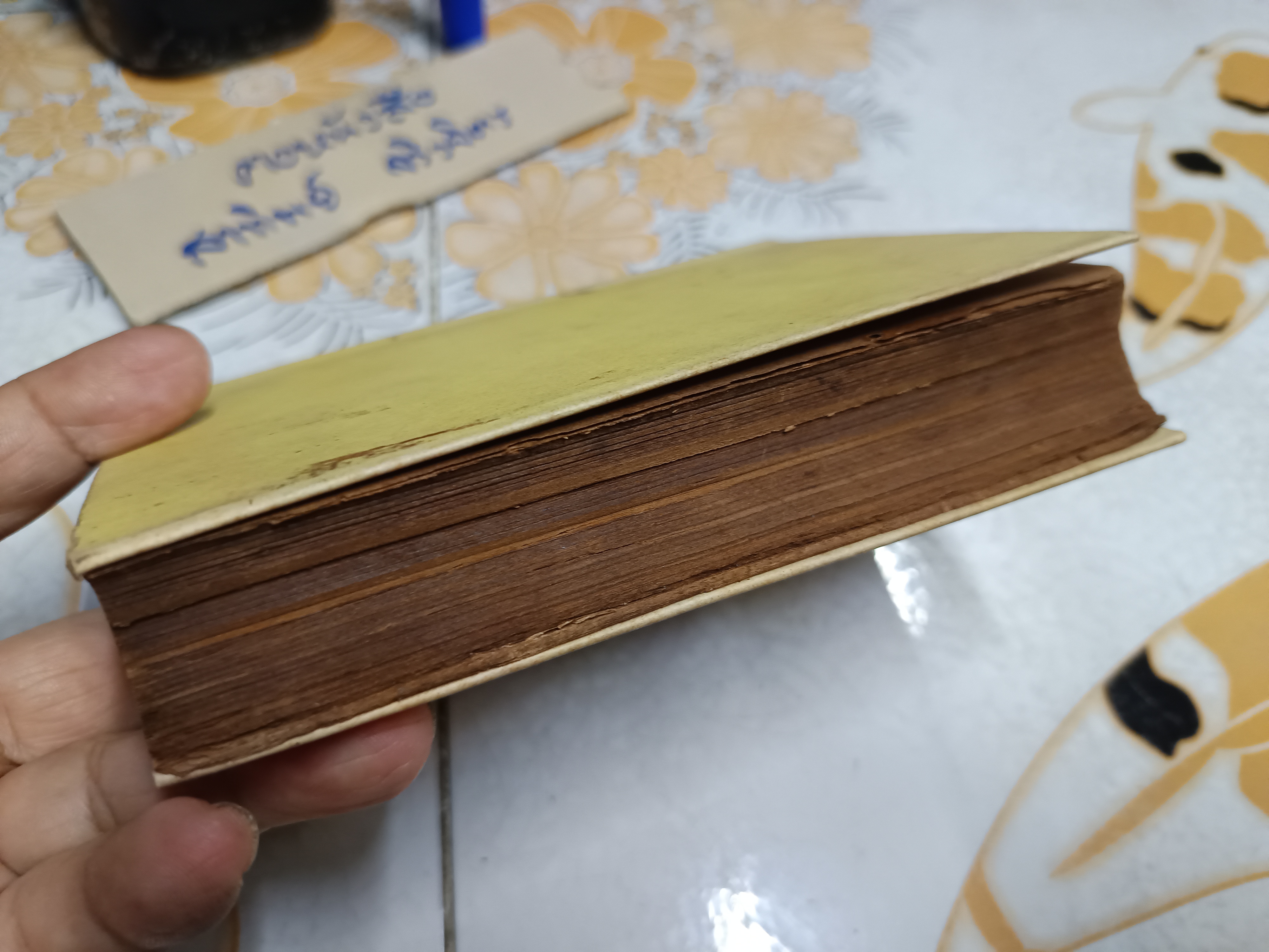 ประวัตินักการเมืองเอกของโลก (ไม่มีปก - เจ้าของเดิมซ่อมเสริมปกเอง) ก.ศ.เวชยานนท์ พิมพ์ครั้งที่ 2/2499 สำนักพิมพ์อักษรดุสิต (พิมพ์ครั้งแรกพ.ศ 2491)