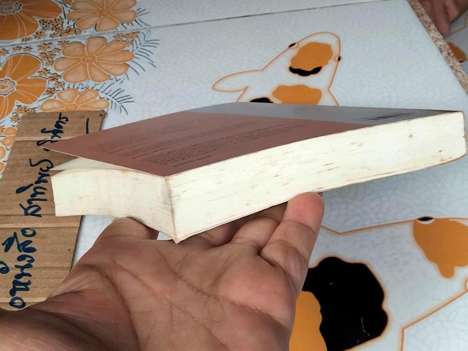 รักของฉันพร่องมันเนย jemima j โดย Jane Green ,มณฑารัตน์ ทรงเผ่า แปล **สินค้าหมด**