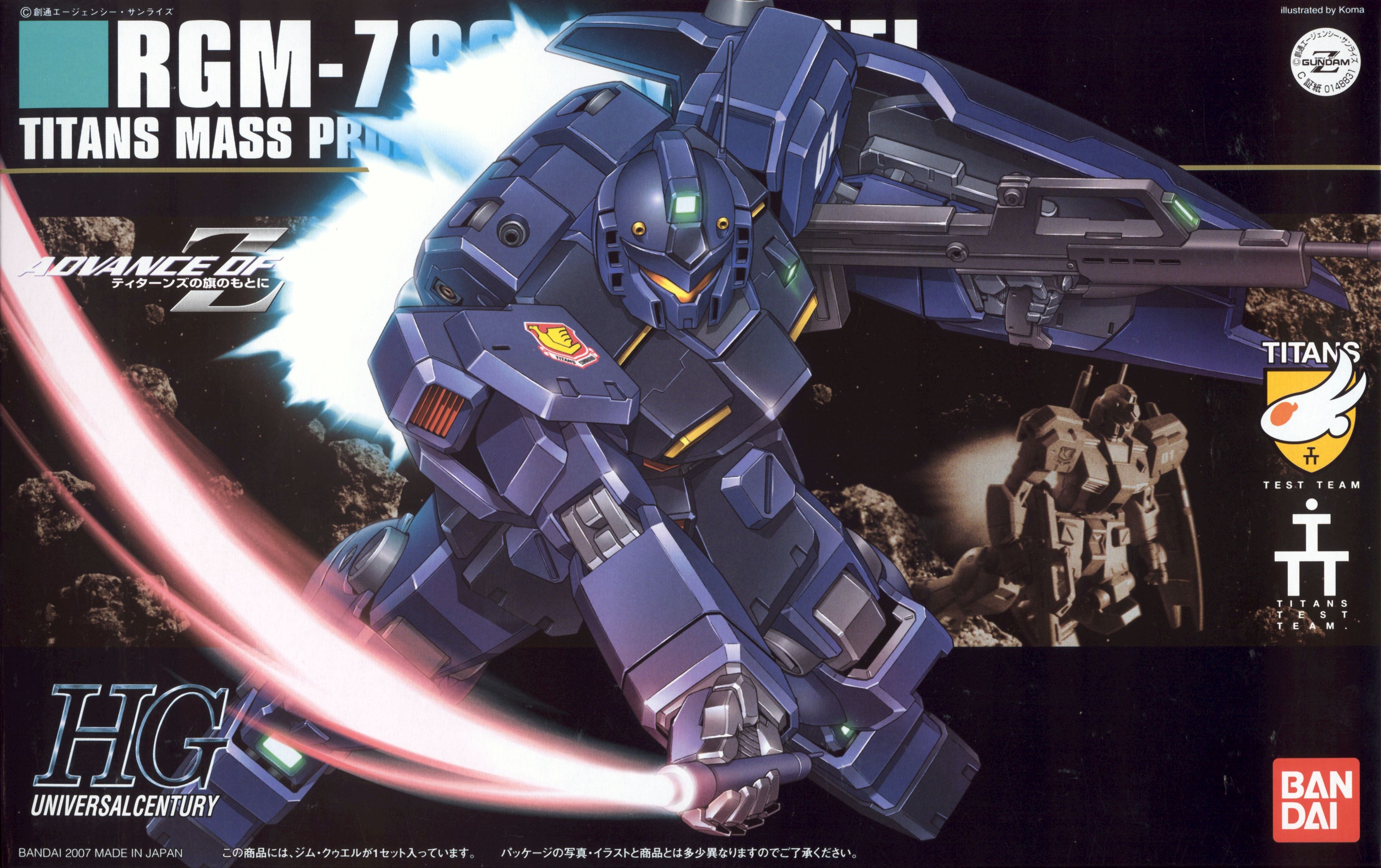 074 RGM-79Q GM Quel