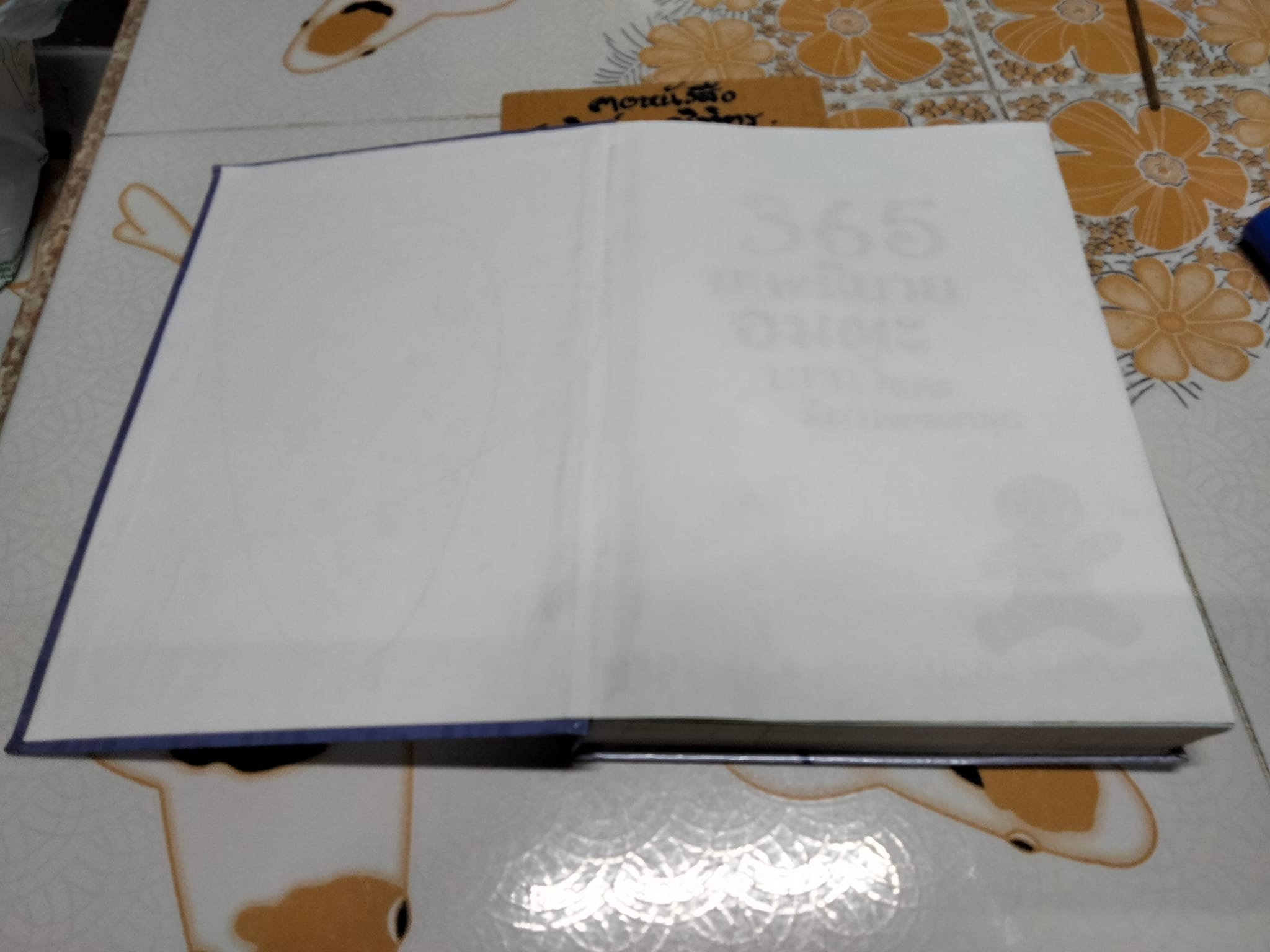 365 เทพนิยายอมตะ - บทกวีและนิทานแสนสนุก โดย Hettie Bingham, Louis Martin, Aesop, Charles Perrault and Others แปลโดย วรางคณา กฤตสัมพันธ์ **สินค้าหมด**