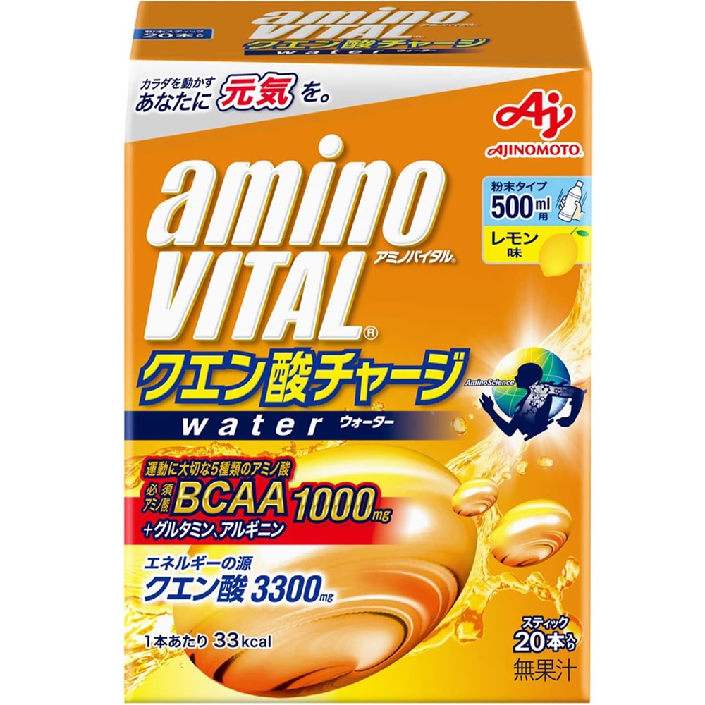 ผงละลายน้ำให้พลังงาน Amino Vital Citric Acid Charge Water อะมิโนแอซิด ความสดชื่น ซ่อมแซมส่วนที่สึกหรอ (Z16)