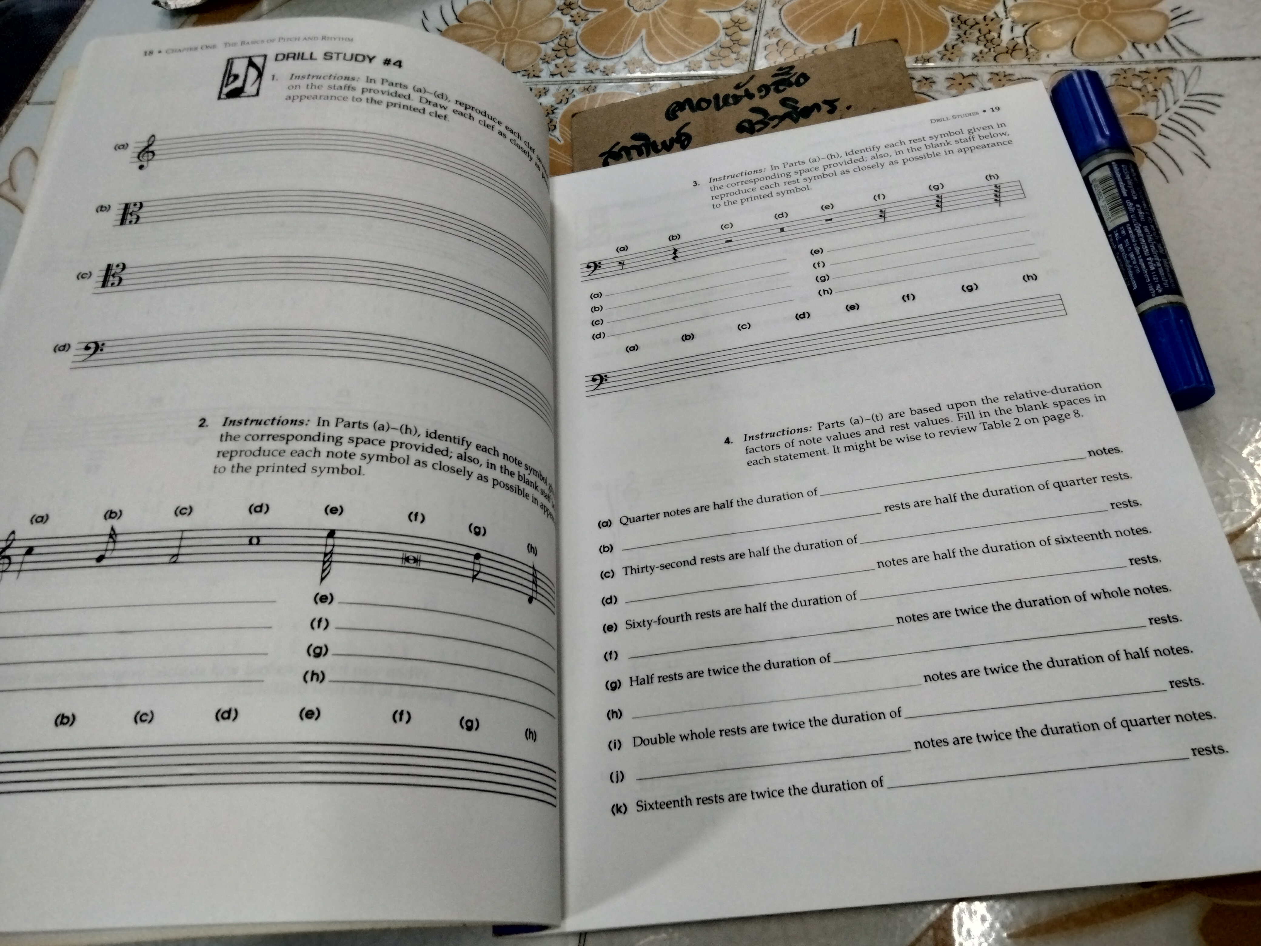 MUSIC FUNDAMENTALS : Though pitch structures and rhythmic design by Elvo S. D'Amante