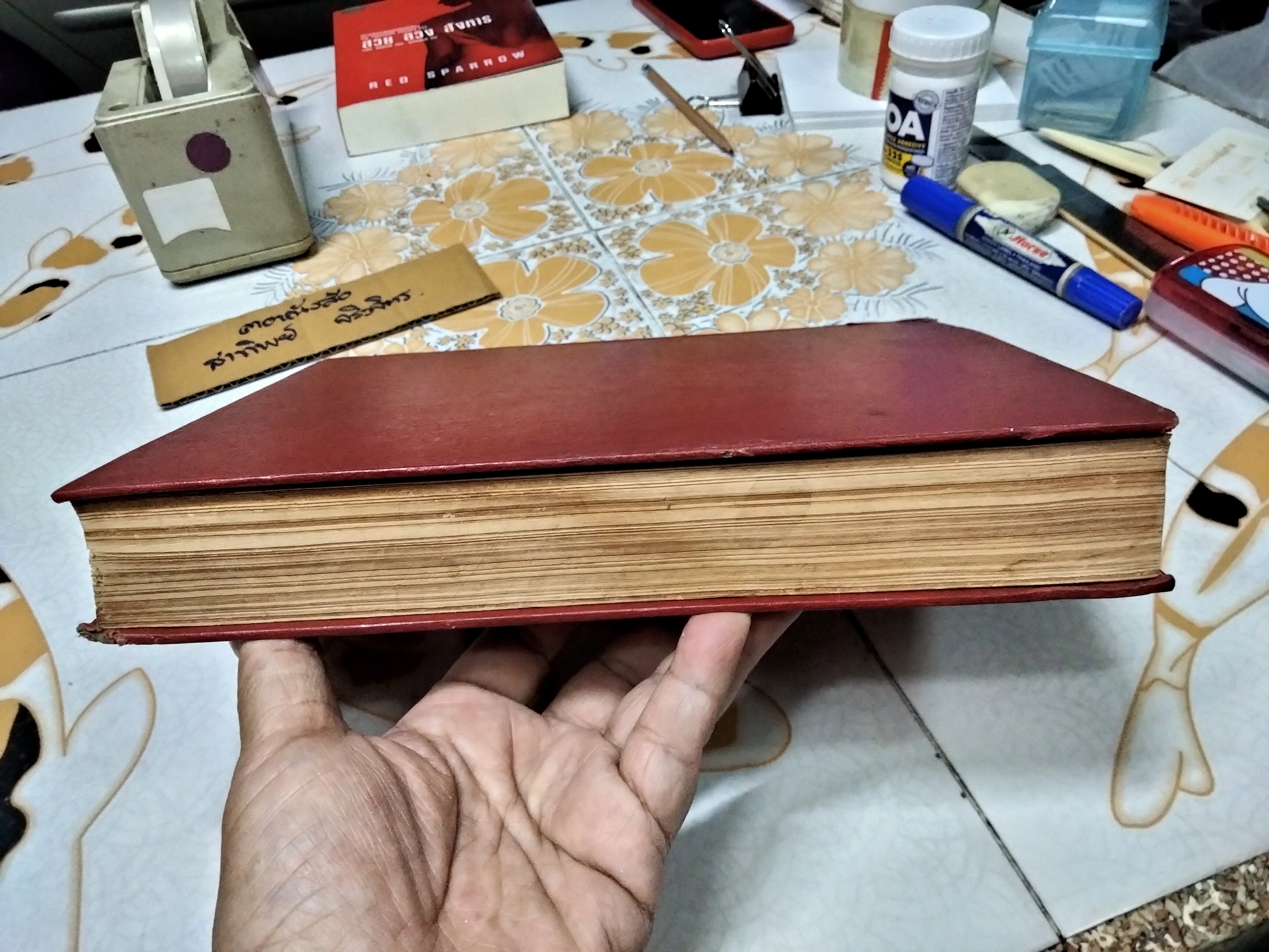 โหราศาสตร์ไทย เรียนด้วยตนเอง (เล่มเดียวจบ) โดย สิงห์โต สุริยาอารักษ์ พิมพ์ 4/2526 (มีตำหนิซ่อมสันปก) **สินค้าหมด**