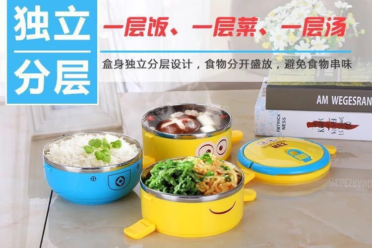 ปิ่นโตสแตนเลส 4 ชั้น