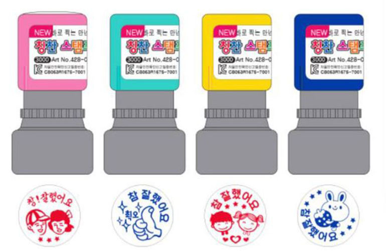 [สื่อการสอนภาษาเกาหลี] ตราประทับการ์ตูนภาษาเกาหลี 한국 만화 우표로 학생들에게 보상을 주다