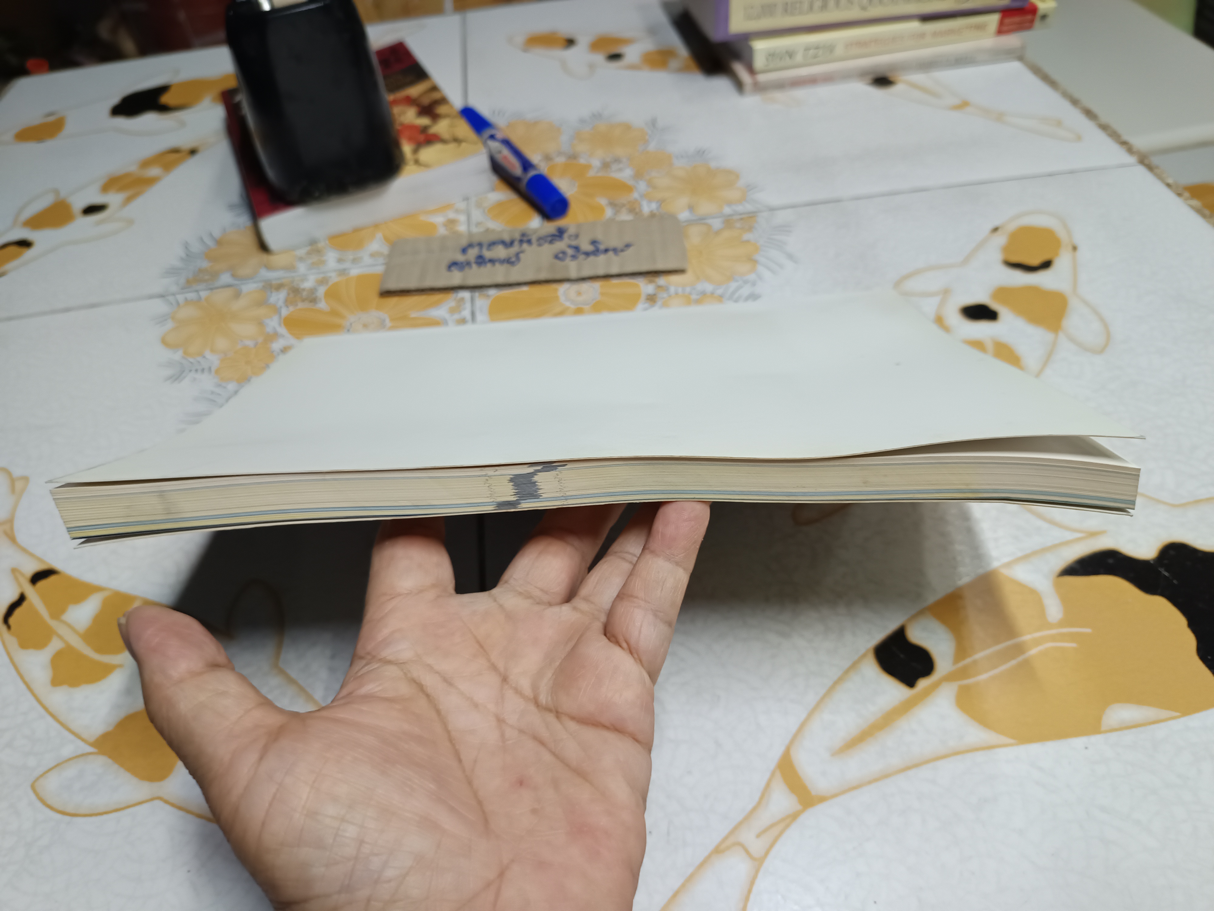 จดหมายเหตุเฉลิมพระเกียรติ 5 ทศวรรษ โดย มูลนิธิ 5 ธันวามหาราช พิมพ์ปีพ.ศ 2539