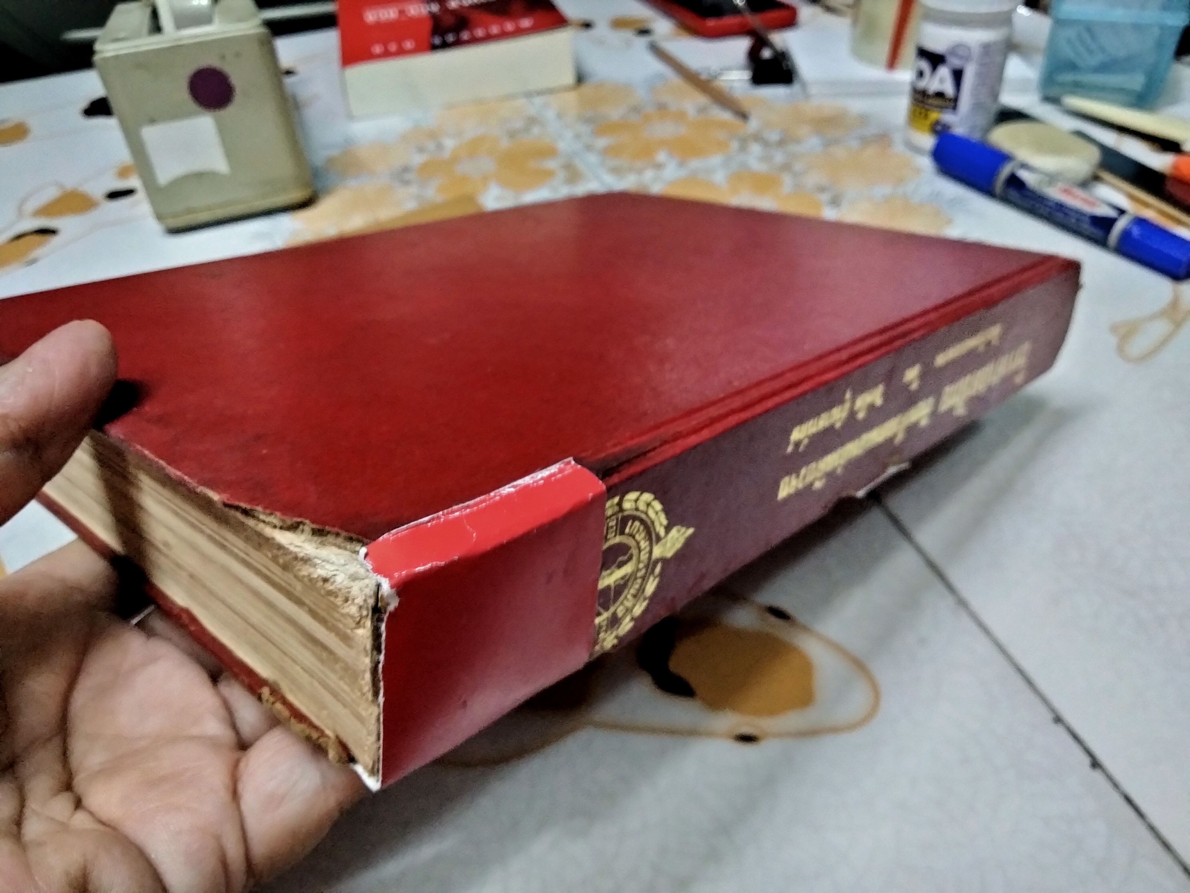 โหราศาสตร์ไทย เรียนด้วยตนเอง (เล่มเดียวจบ) โดย สิงห์โต สุริยาอารักษ์ พิมพ์ 4/2526 (มีตำหนิซ่อมสันปก) **สินค้าหมด**