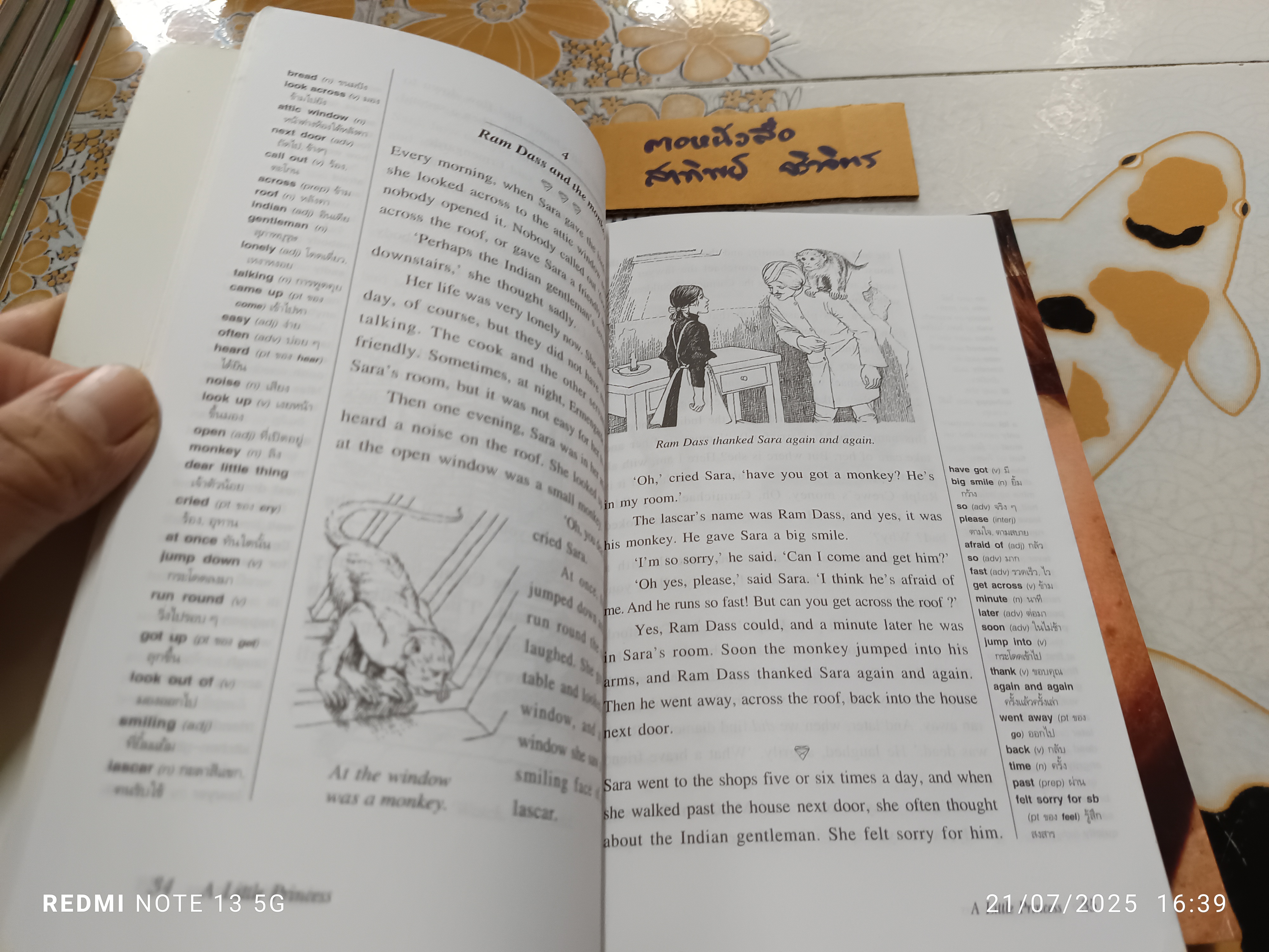 ขายรวม 4 เล่ม : หนังสืออ่านนอกเวลาภาษาอังกฤษ ชุด Oxford Bookworms Stage 1 **สินค้าหมด**