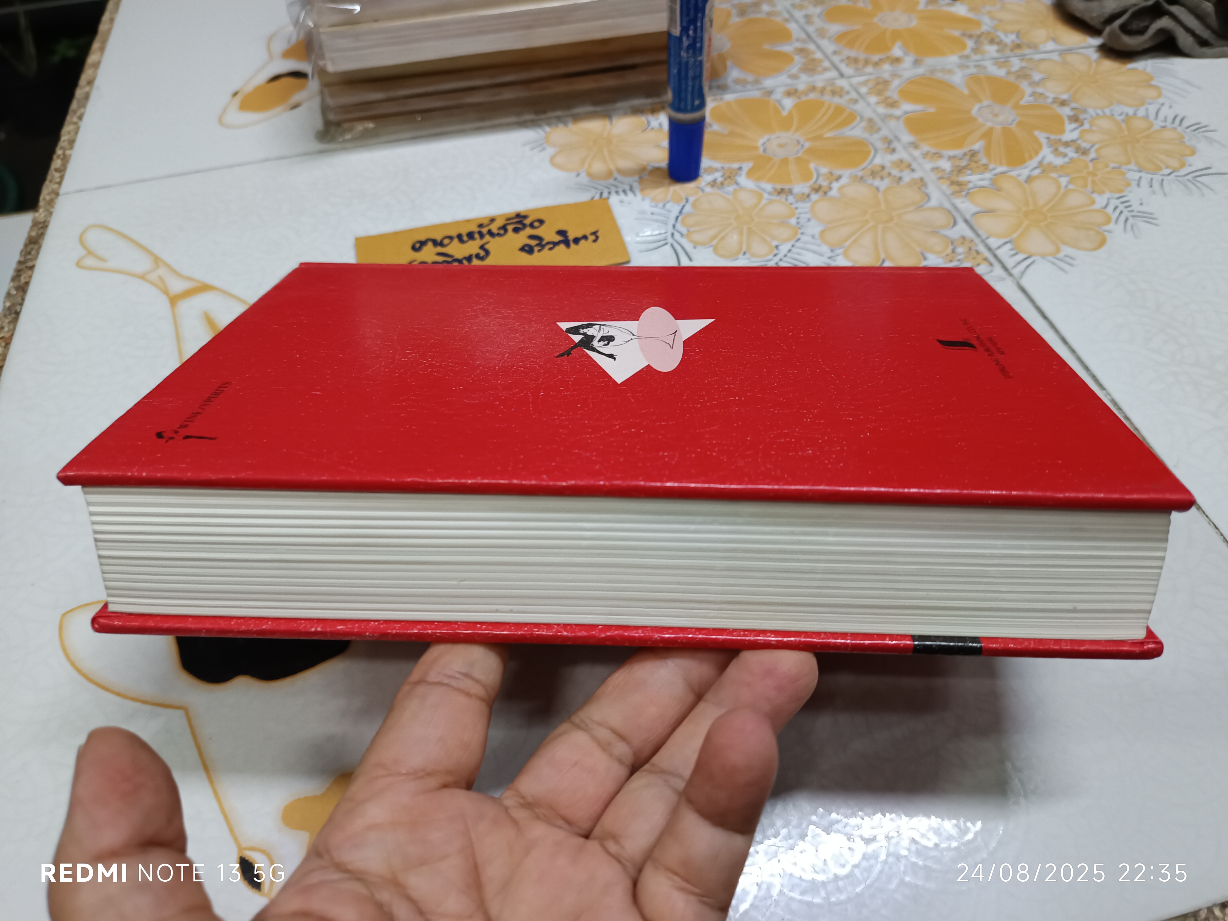 PLAYBOY BARTENDER'S GUIDE (DELUXE EDITION) by Thomas Mario