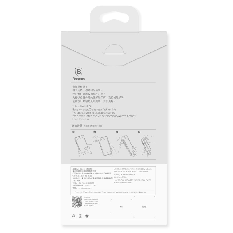 เคส Oppo R9s Plus เคสฝาหลัง BASEUS AirTPU Cover Case สีใส