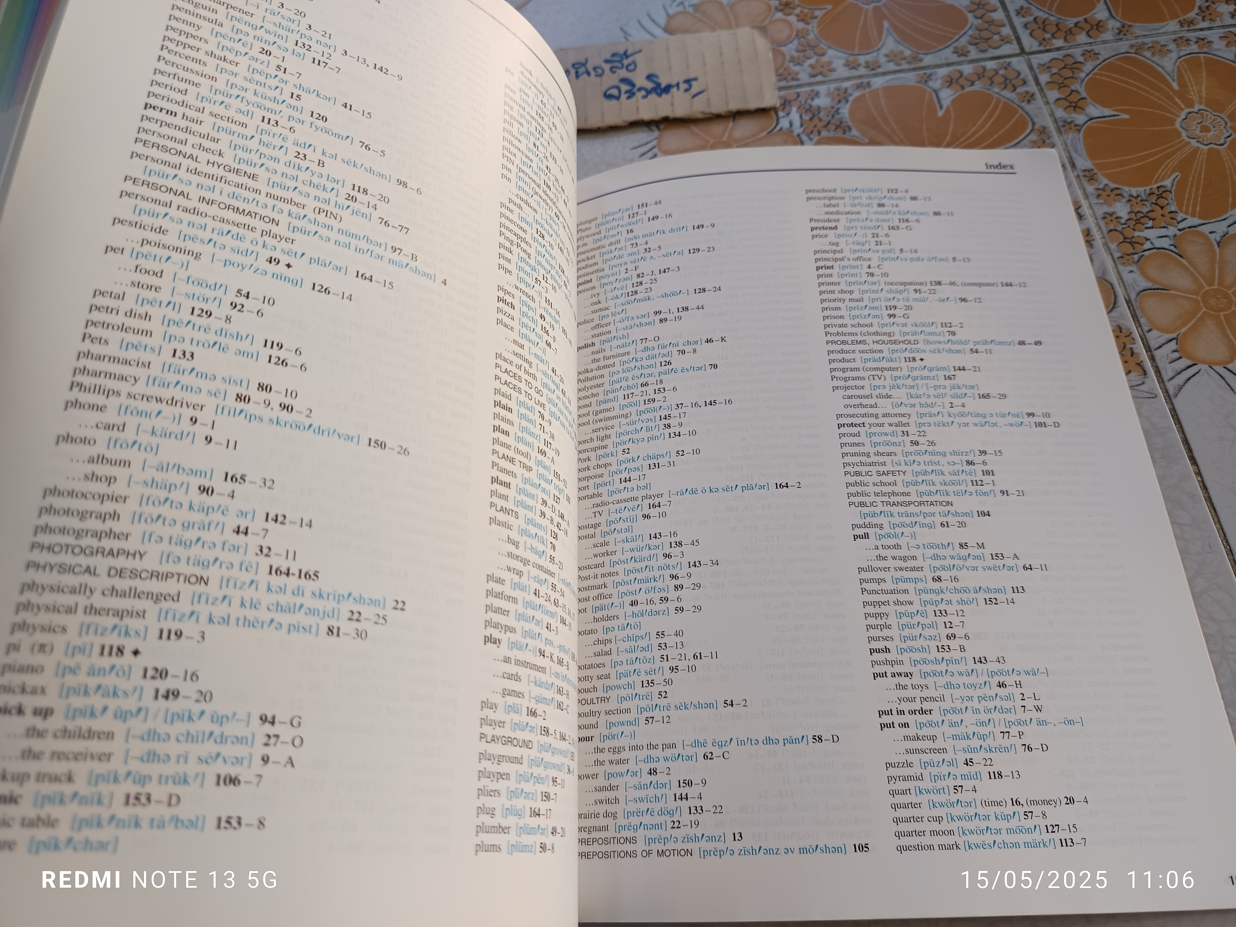 พจนานุกรมรูปภาพ อังกฤษ-ไทย The Oxford Picture Dictionary English - Thai , monolingual (ปกหน้ามีรอยพับ)