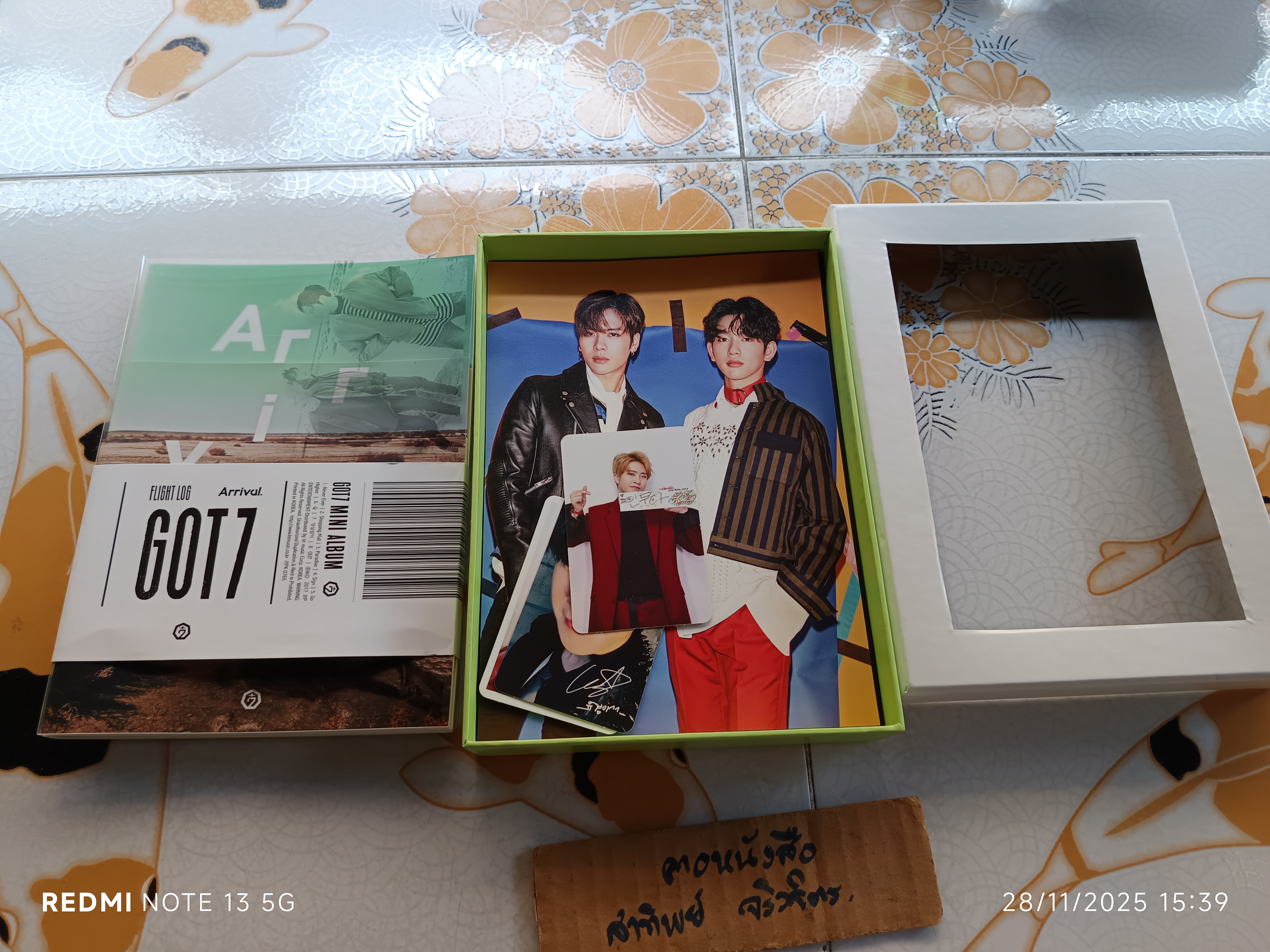 อัลบั้ม Flight Log : Arrival ของ GOT7 (ไม่มีโปสเตอร์)