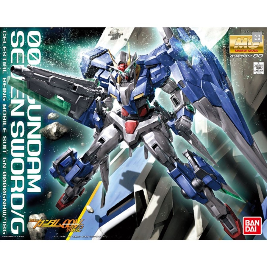 MG 00 GUNDAM SEVEN SWORD/G