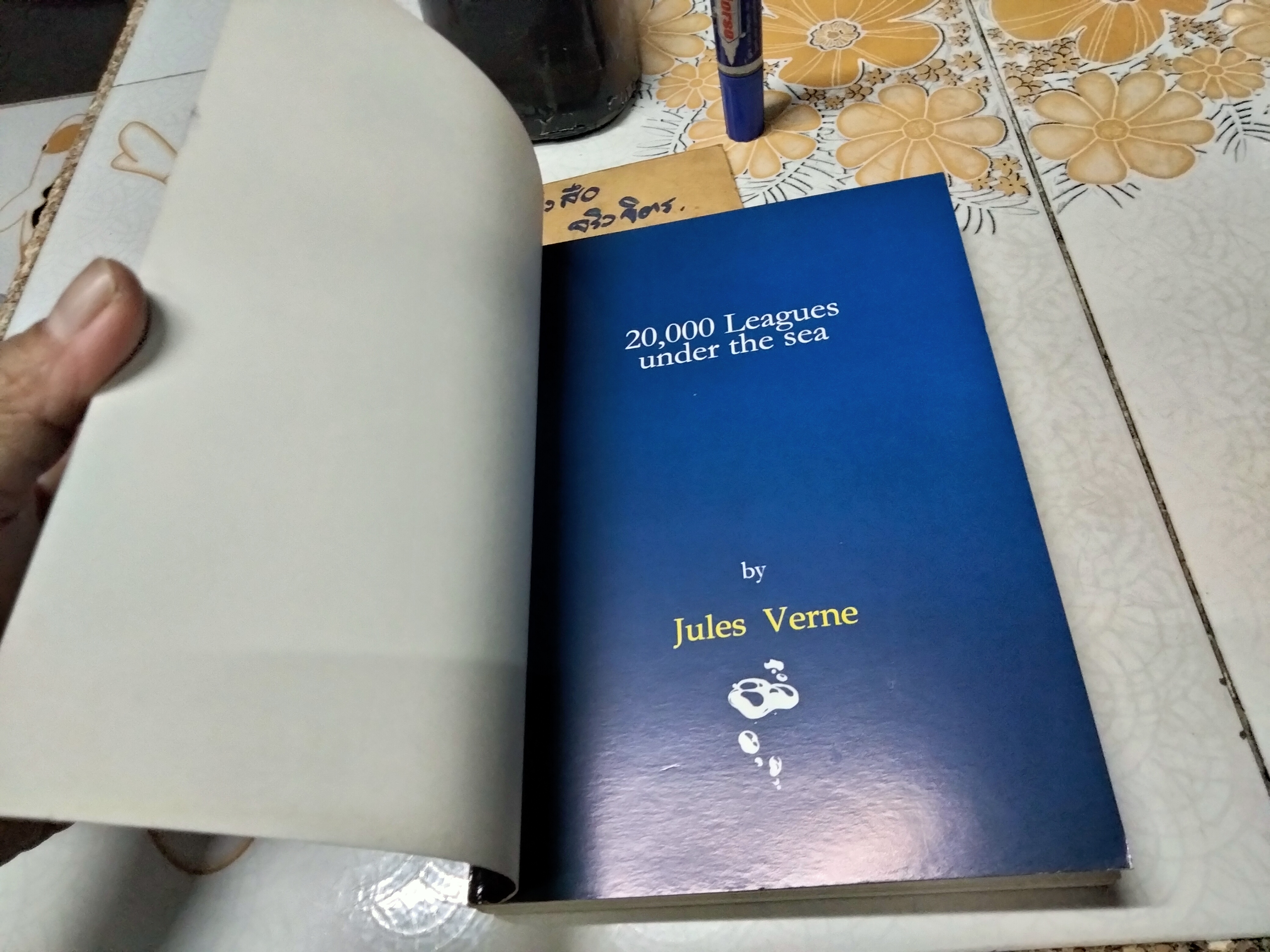 ผจญภัยใต้ทะเล 20,000 ลีกส์ (20,000 Leagues Under The Sea) ฉบับการ์ตูน , สนพ. E.Q. Plus พ.ศ.2548