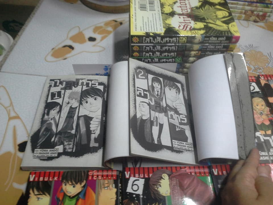 การ์ตูนญี่ปุ่นชุด ลางสังหาร Shibatora (15 เล่มครบชุด) **สินค้าหมด**