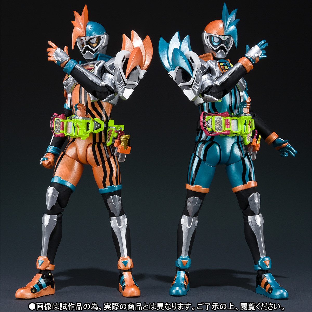 Kamen Rider EX-AID Double Action Gamer Level XX LRSet