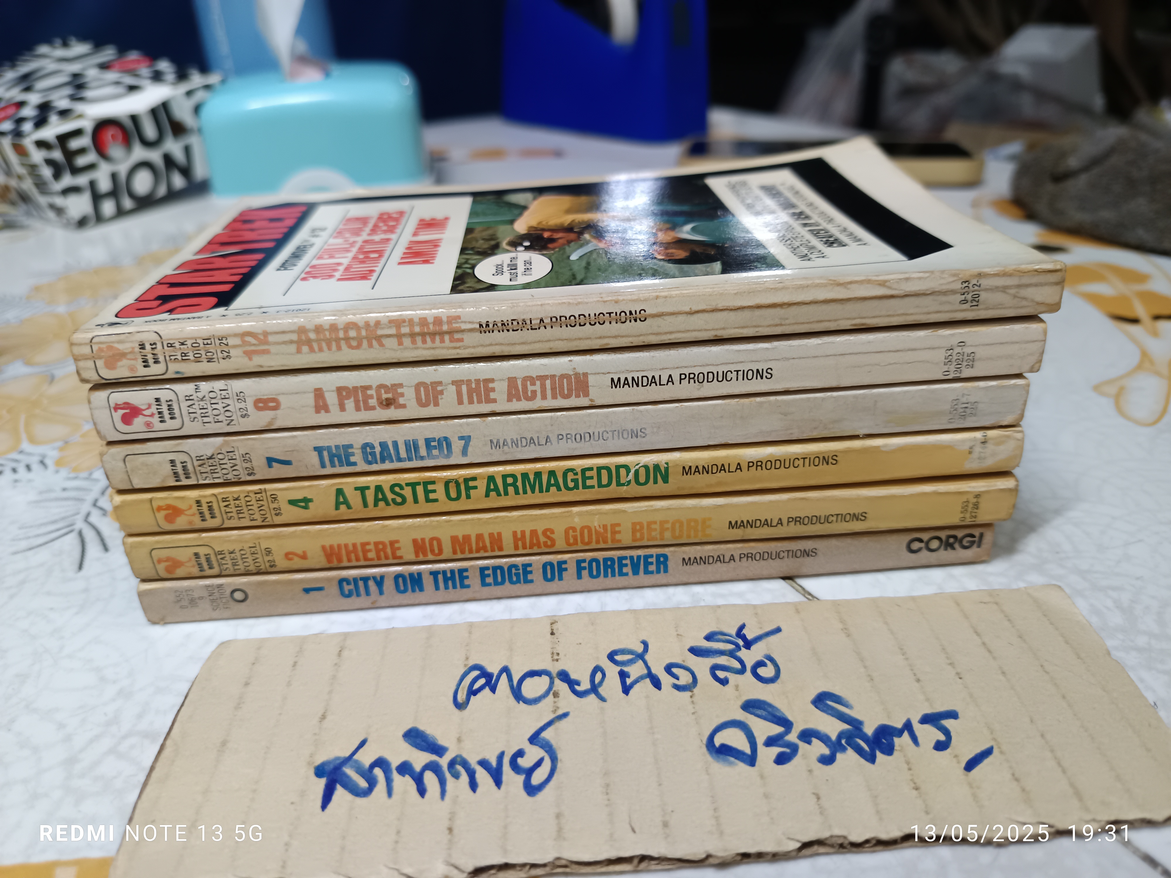 ขายรวม 6 เล่ม (12 เล่มชุด / ขาด 6 เล่ม) The Star Trek Fotonovel book series (12 books) 300 captioned full color action