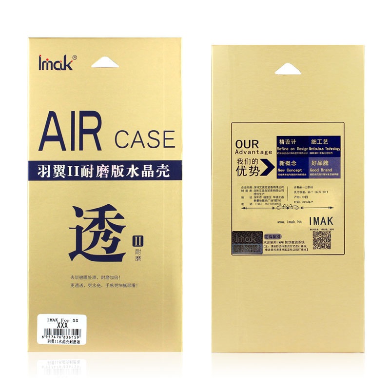 Case Asus Zenfone 3 Max ZC553KL เคสฝาหลัง พลาสติก สีโปร่งใสกันรอยขีดข่วน IMAK Scratch-proof Crystal Clear PC Case II