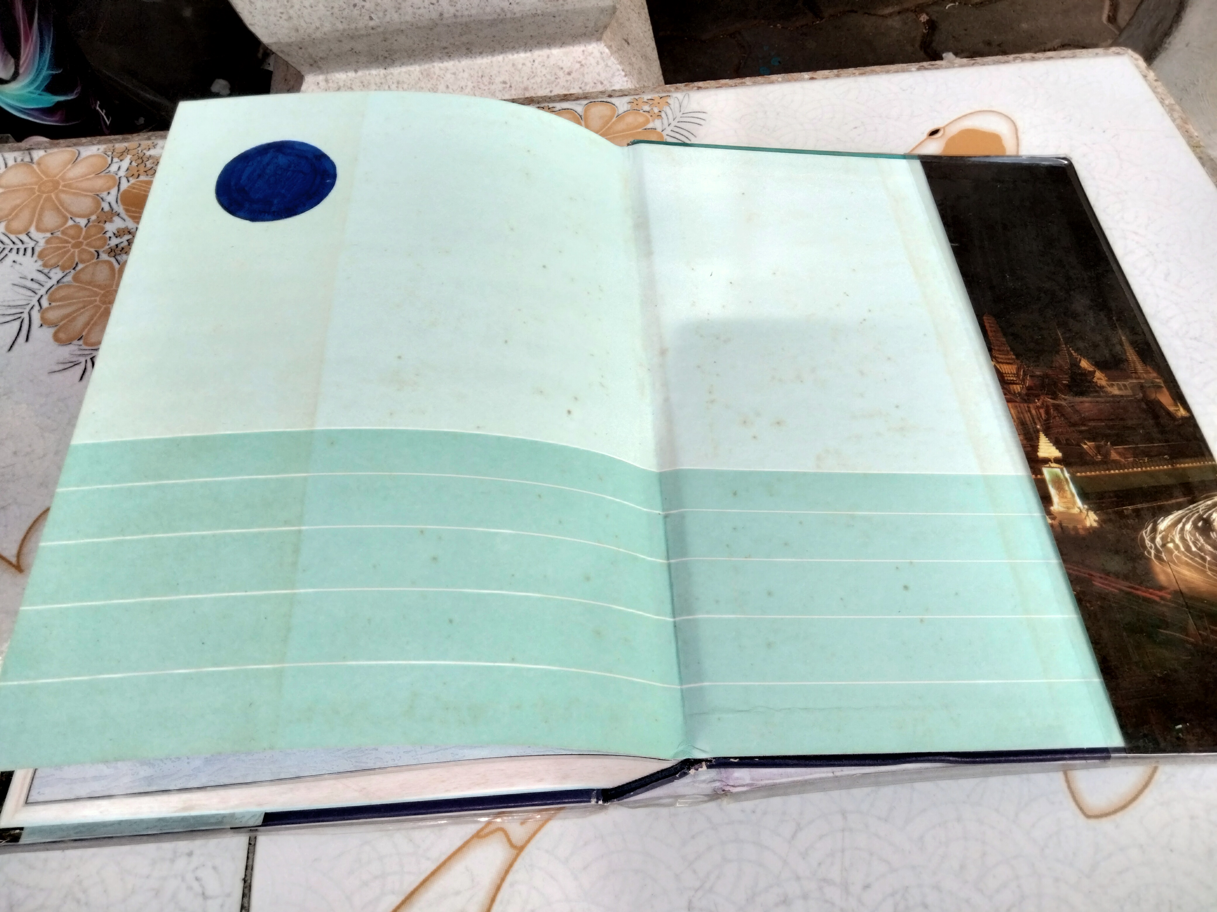 พจนานุกรม ฉบับเฉลิมพระเกียรติ พ.ศ.2530 (หนังสือจำหน่ายจากห้องสมุด)