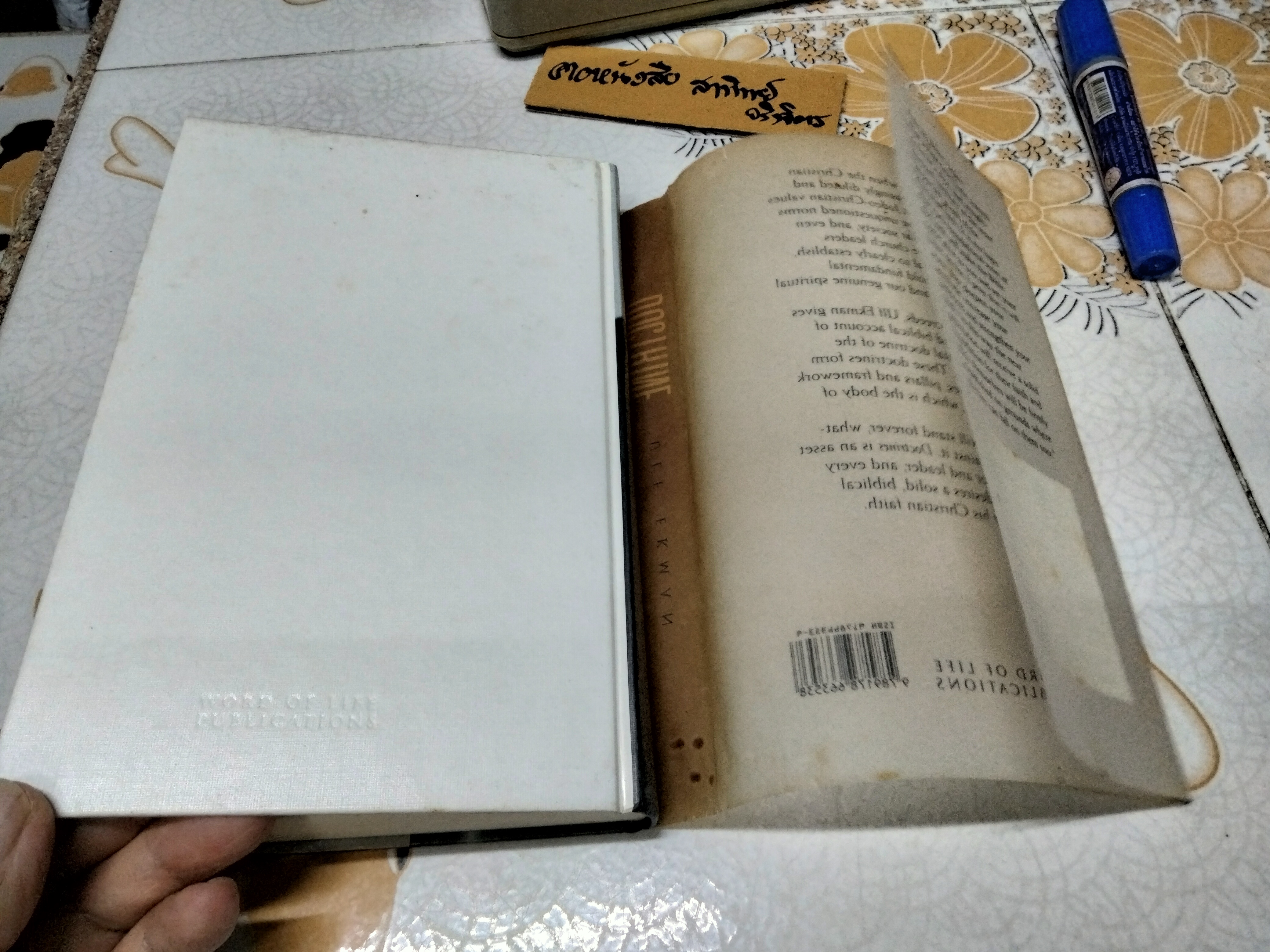 DOCTRINE - The Foundations of the Christian Faith by Ulf Ekman,1996.