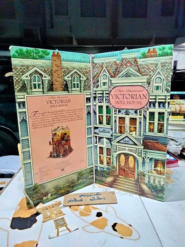 VICTORIAN DOLL HOUSE บ้านตุ๊กตากระดาษ 3 มิติ ทรงวินเทจ 1890 **สินค้าหมด **