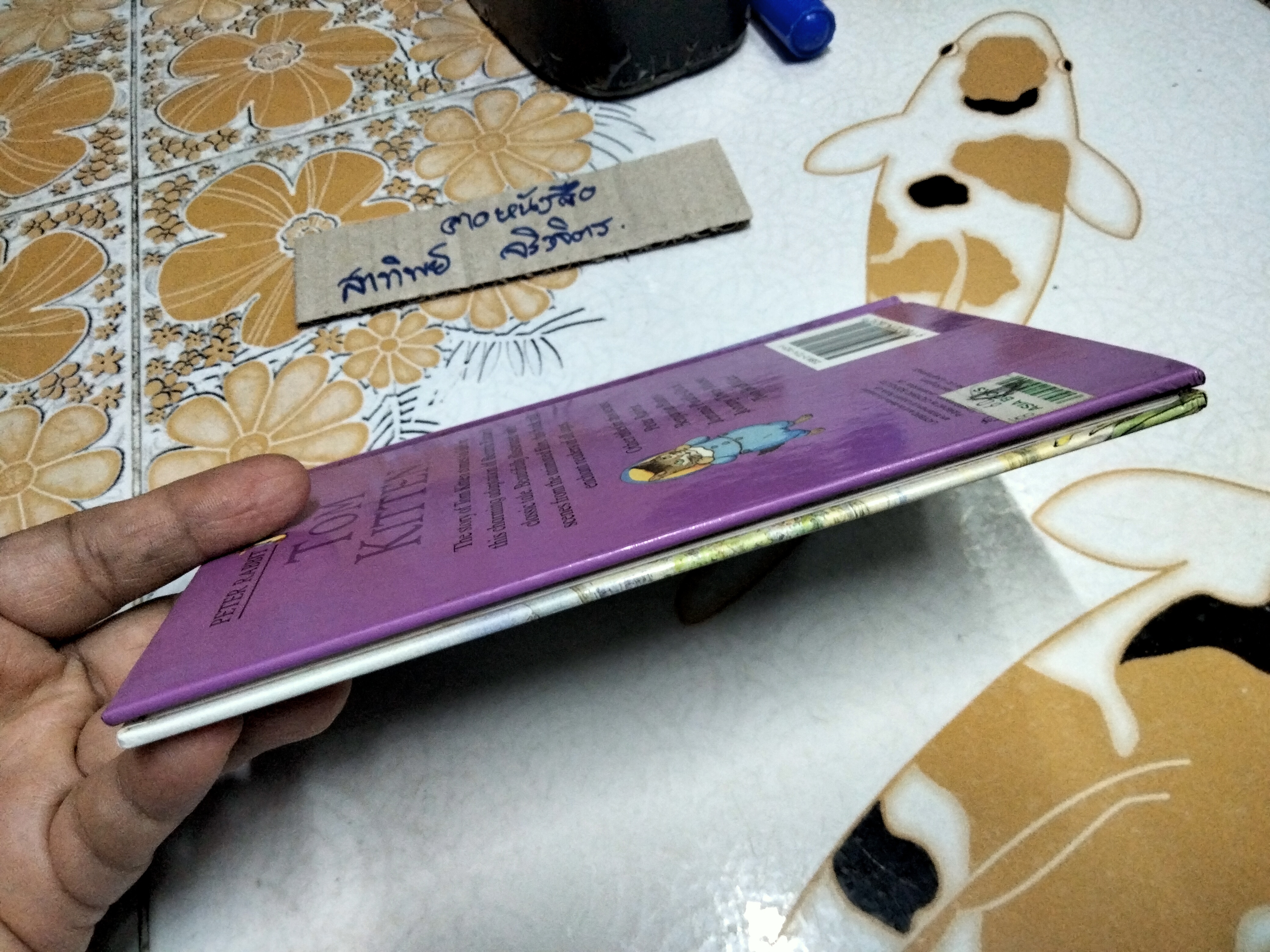 Tom Kitten, Peter Rabbit and Friends, Ladybird Books Ltd.,