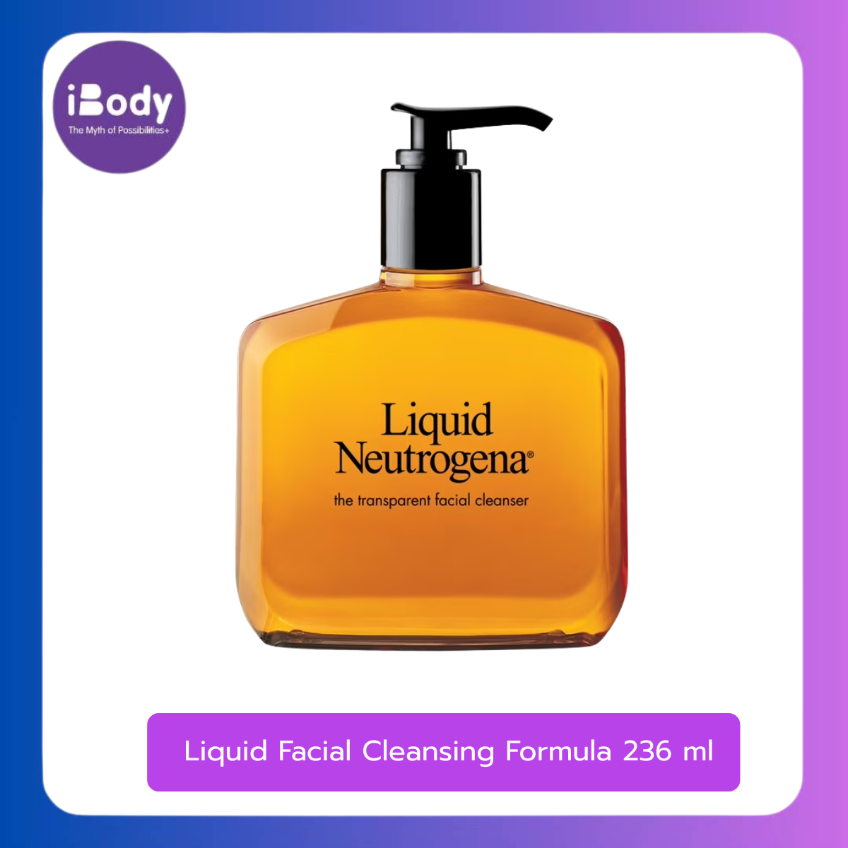 Neutrogena Liquid Facial Cleansing Formula 236 ml เจลล้างหน้าสำหรับผิวแพ้ง่าย