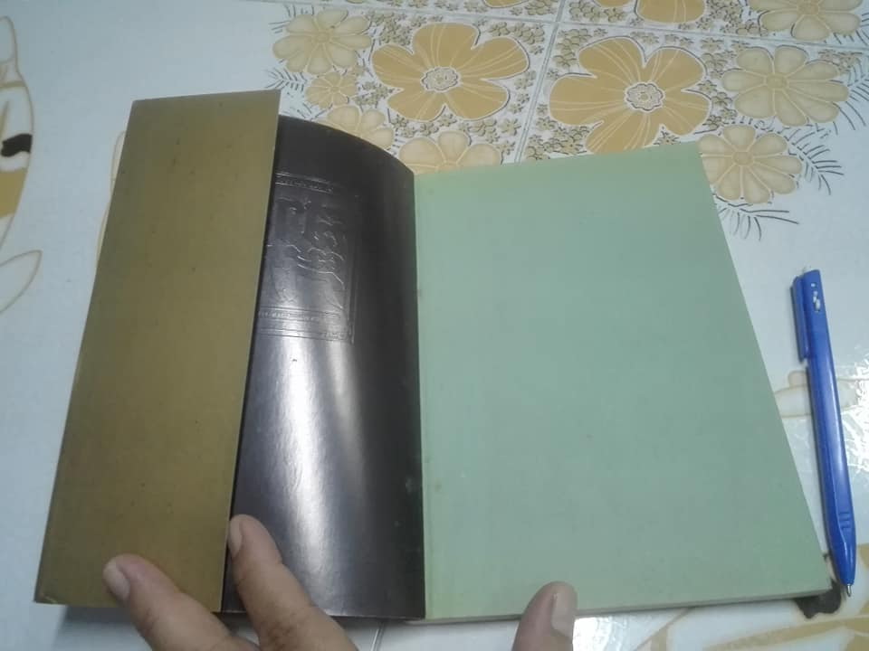 ตำนานหนังสือสามก๊ก - สมเด็จฯ กรมพระยาดำรงราชานุภาพ ทรงพระนิพนธ์ **สินค้าหมด**