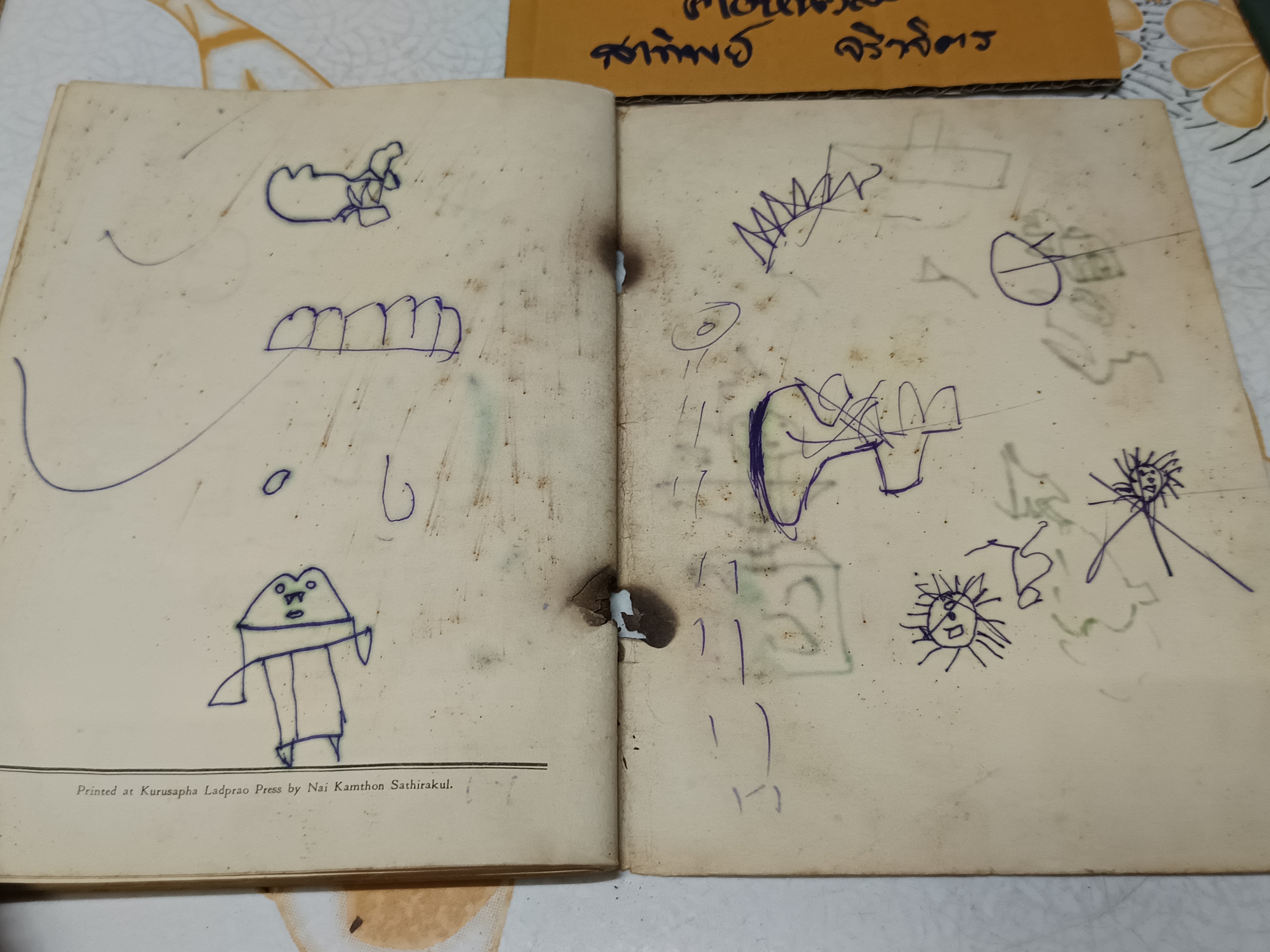 แบบเรียนภาษาอังกฤษ THE OXFORD ENGLISH COURSE FOR THAILAND BOOK 1-3 (รวม 3 เล่ม) , revised edition By H. COULTHARD BURROW **สินค้าหมด**