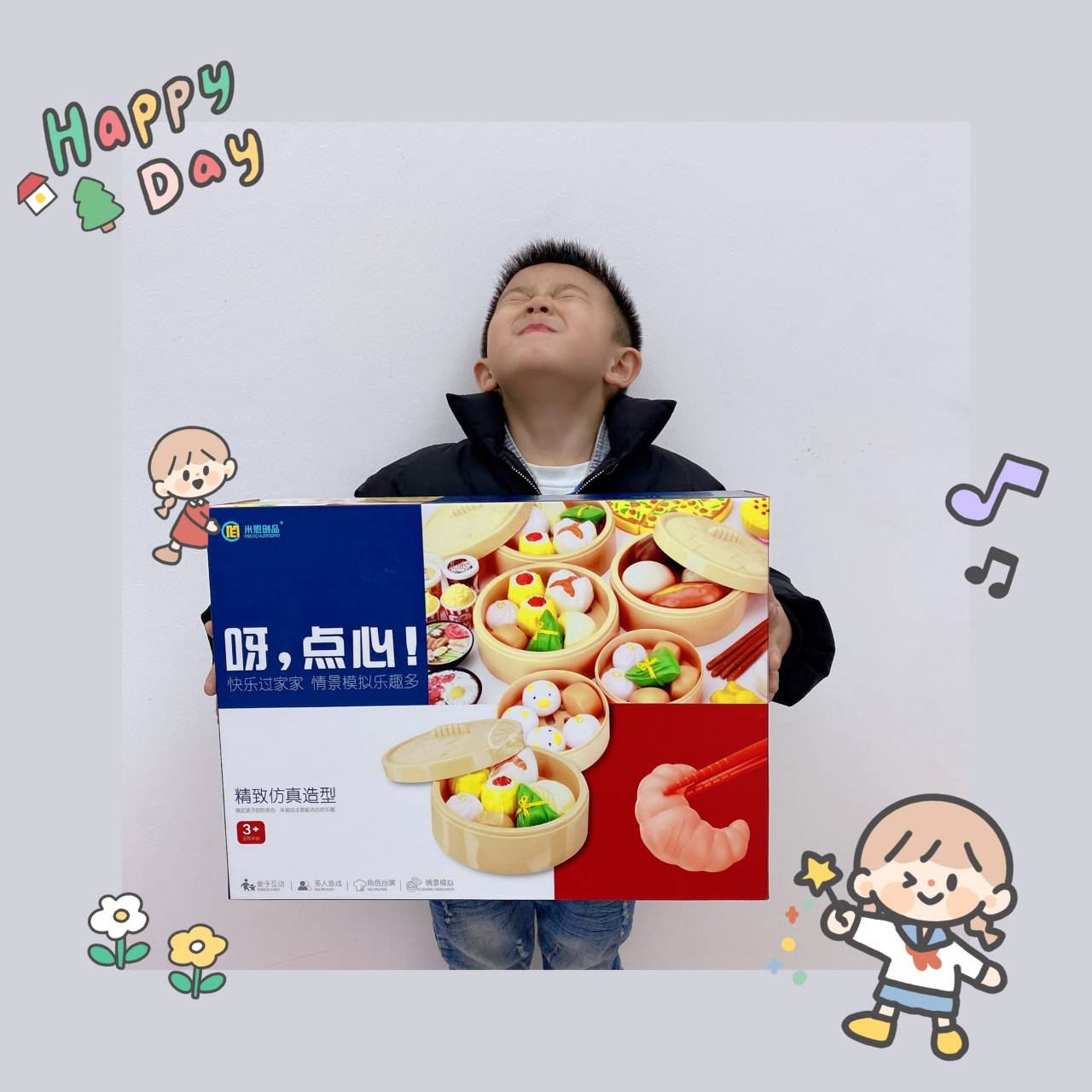 ของเล่นเด็ก ชุดอาหารเช้าติ่มซำ