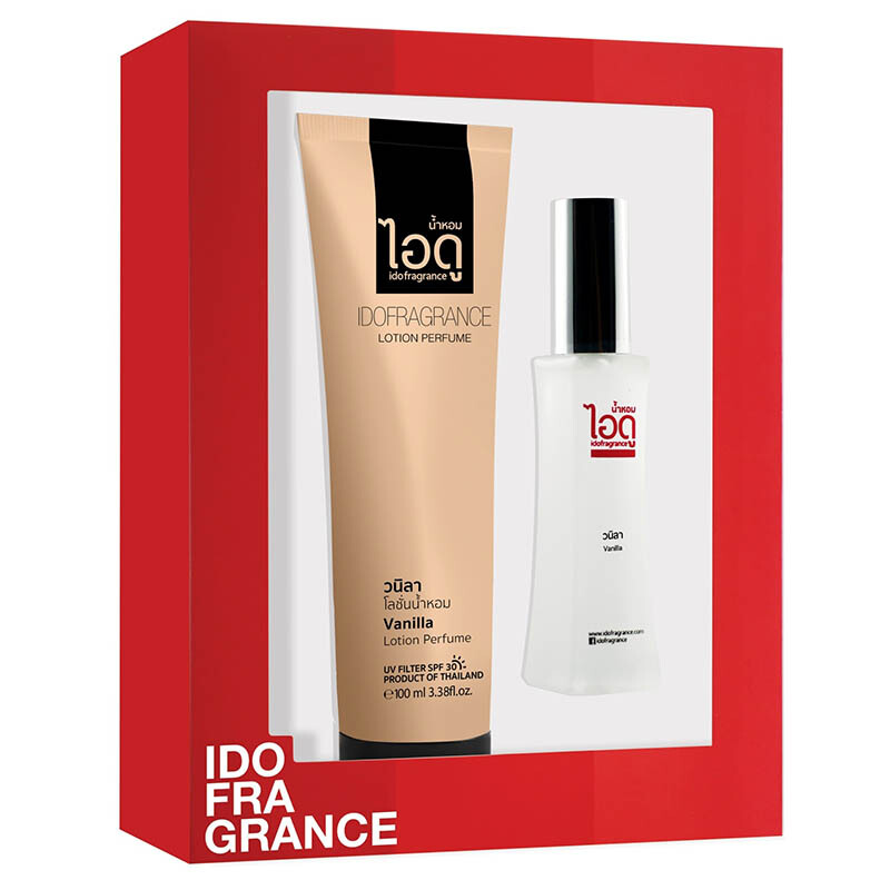 IDOFRAGRANCE Gift Set Vanilla Eau de Parfum 30ml. & Lotion 100 ml. กลิ่นวนิลา